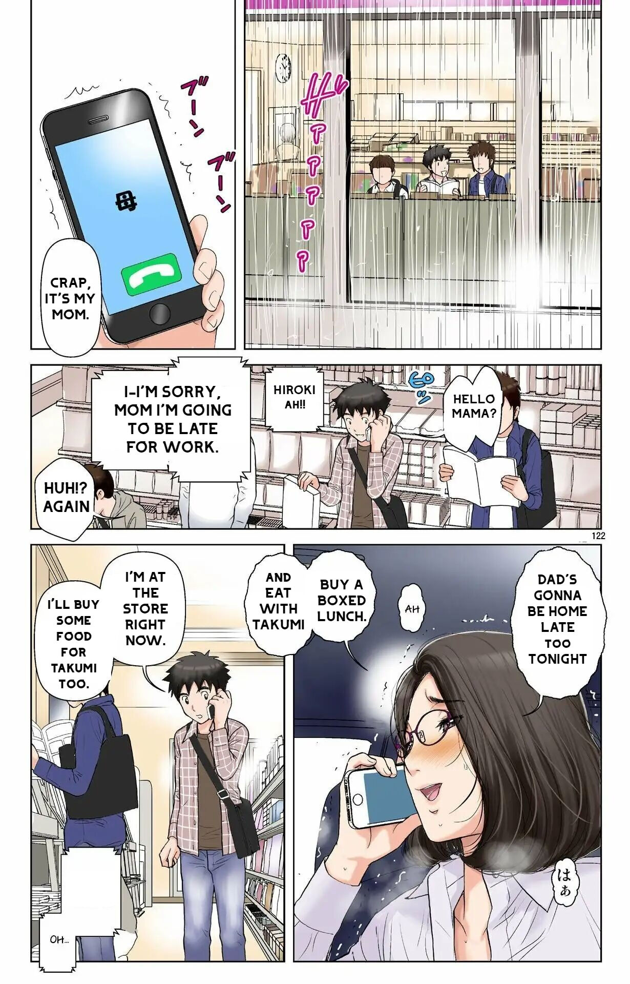 [Karukiya Company]Haha ga Aitsu no Omocha ni Ochiru made ~Naomi 1 Page 118
