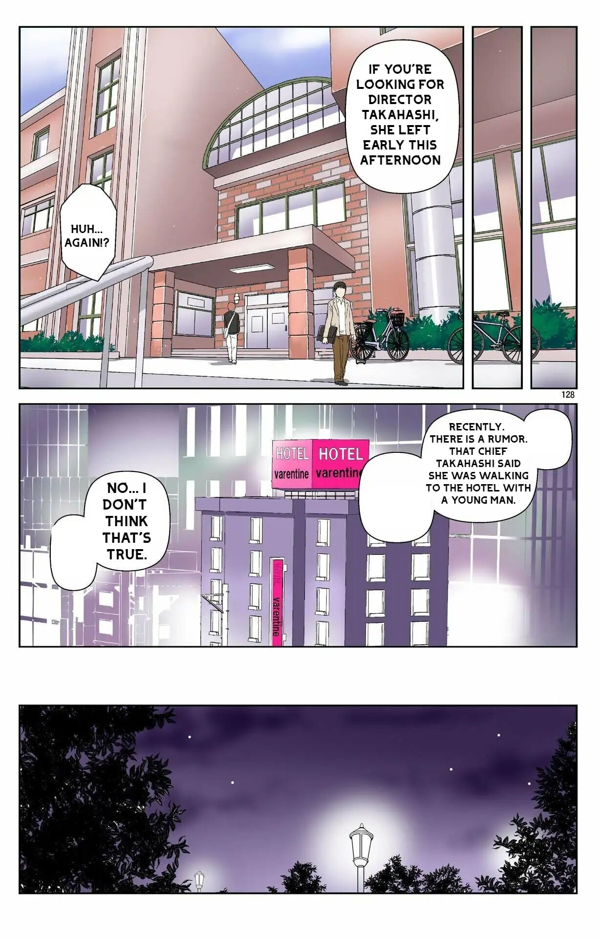 [Karukiya Company]Haha ga Aitsu no Omocha ni Ochiru made ~Naomi 1 Page 124