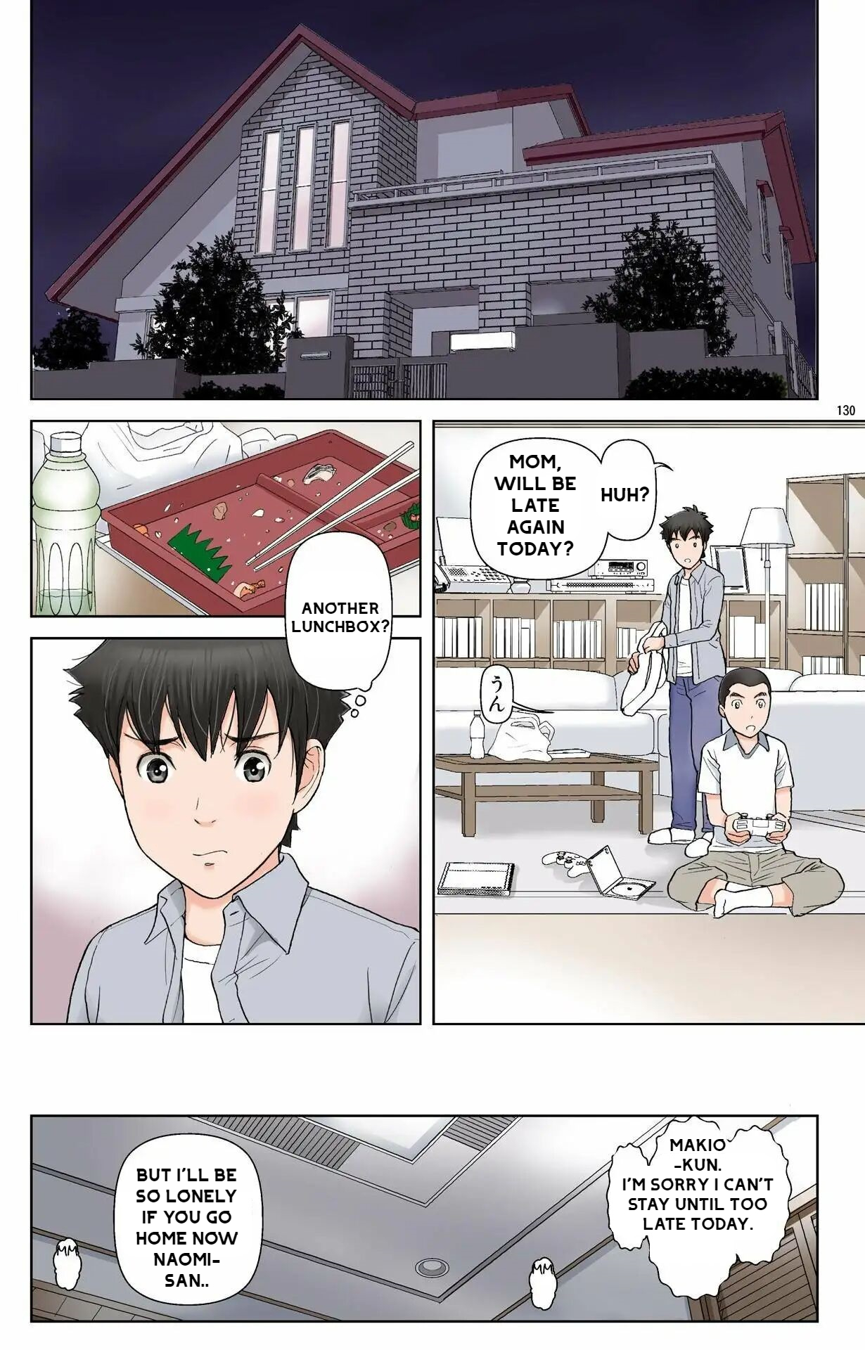 [Karukiya Company]Haha ga Aitsu no Omocha ni Ochiru made ~Naomi 1 Page 126