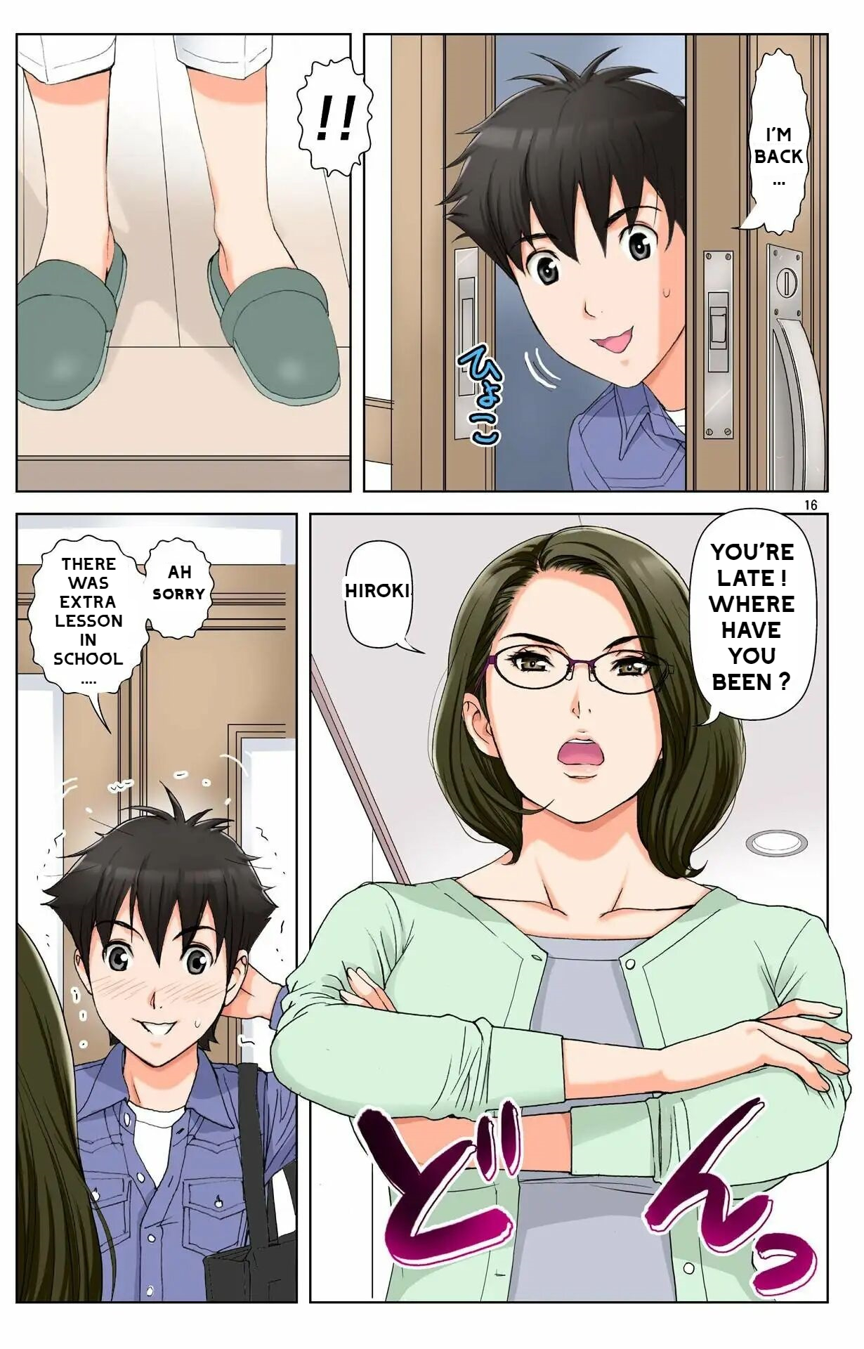 [Karukiya Company]Haha ga Aitsu no Omocha ni Ochiru made ~Naomi 1 Page 12