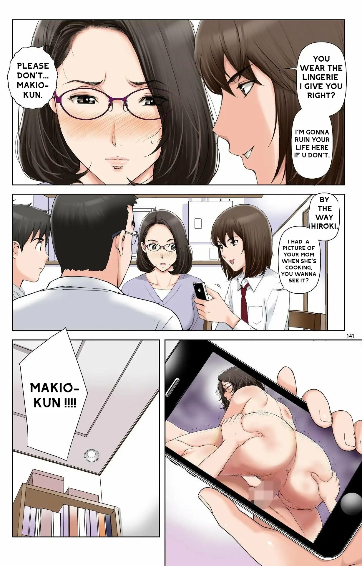 [Karukiya Company]Haha ga Aitsu no Omocha ni Ochiru made ~Naomi 1 Page 137