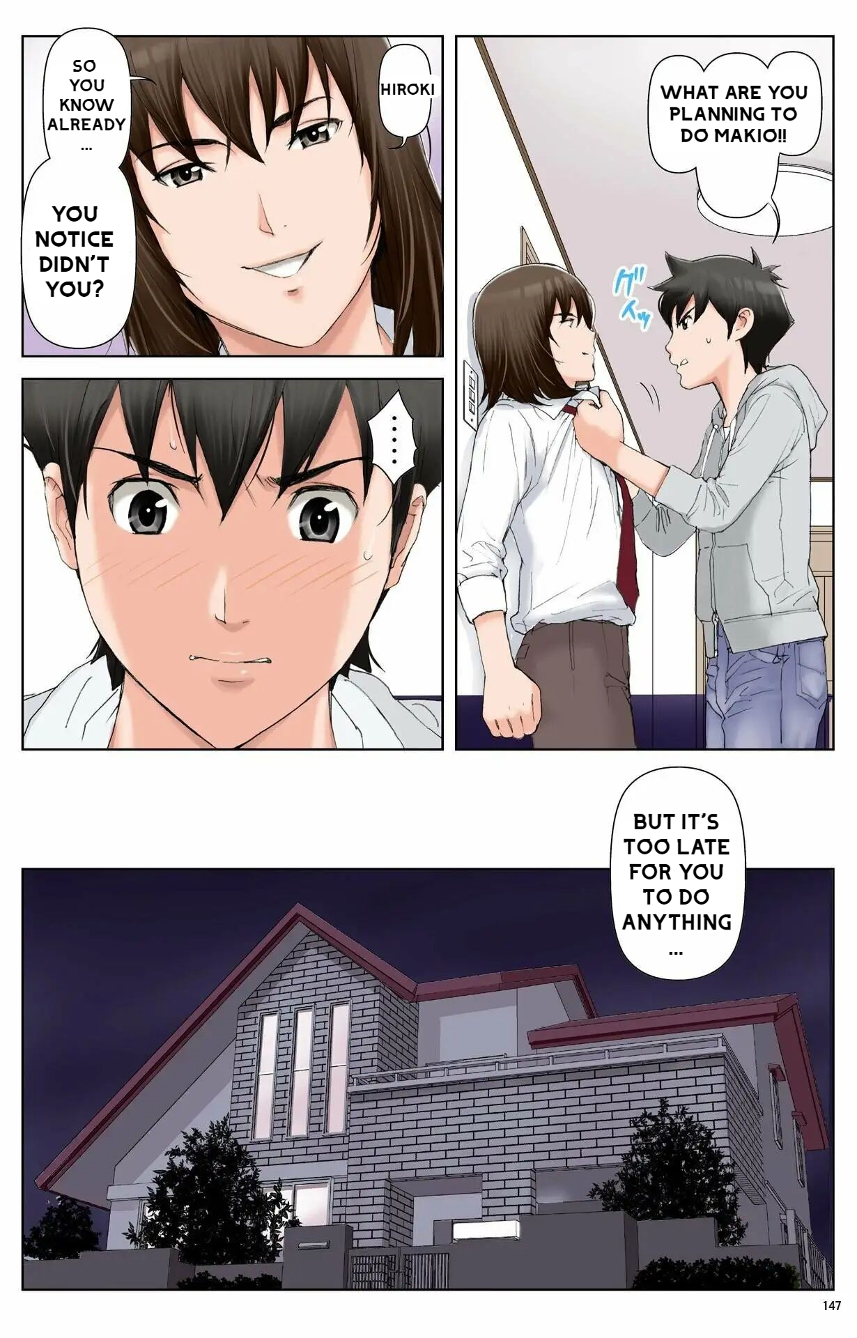 [Karukiya Company]Haha ga Aitsu no Omocha ni Ochiru made ~Naomi 1 Page 143