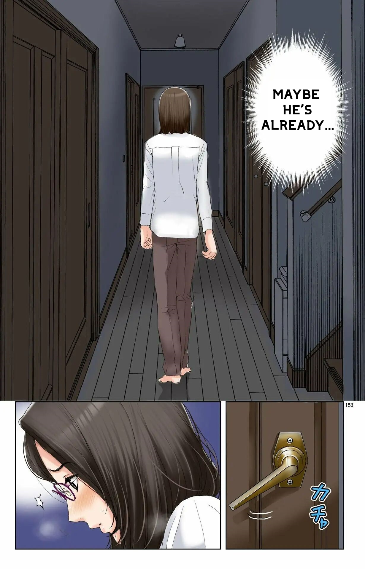 [Karukiya Company]Haha ga Aitsu no Omocha ni Ochiru made ~Naomi 1 Page 149
