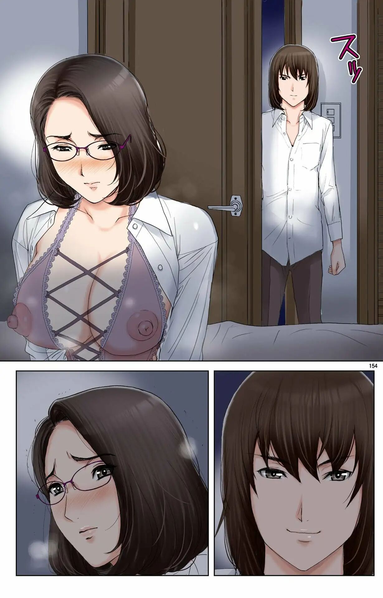 [Karukiya Company]Haha ga Aitsu no Omocha ni Ochiru made ~Naomi 1 Page 150