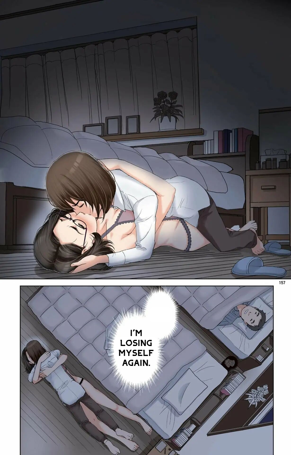 [Karukiya Company]Haha ga Aitsu no Omocha ni Ochiru made ~Naomi 1 Page 153