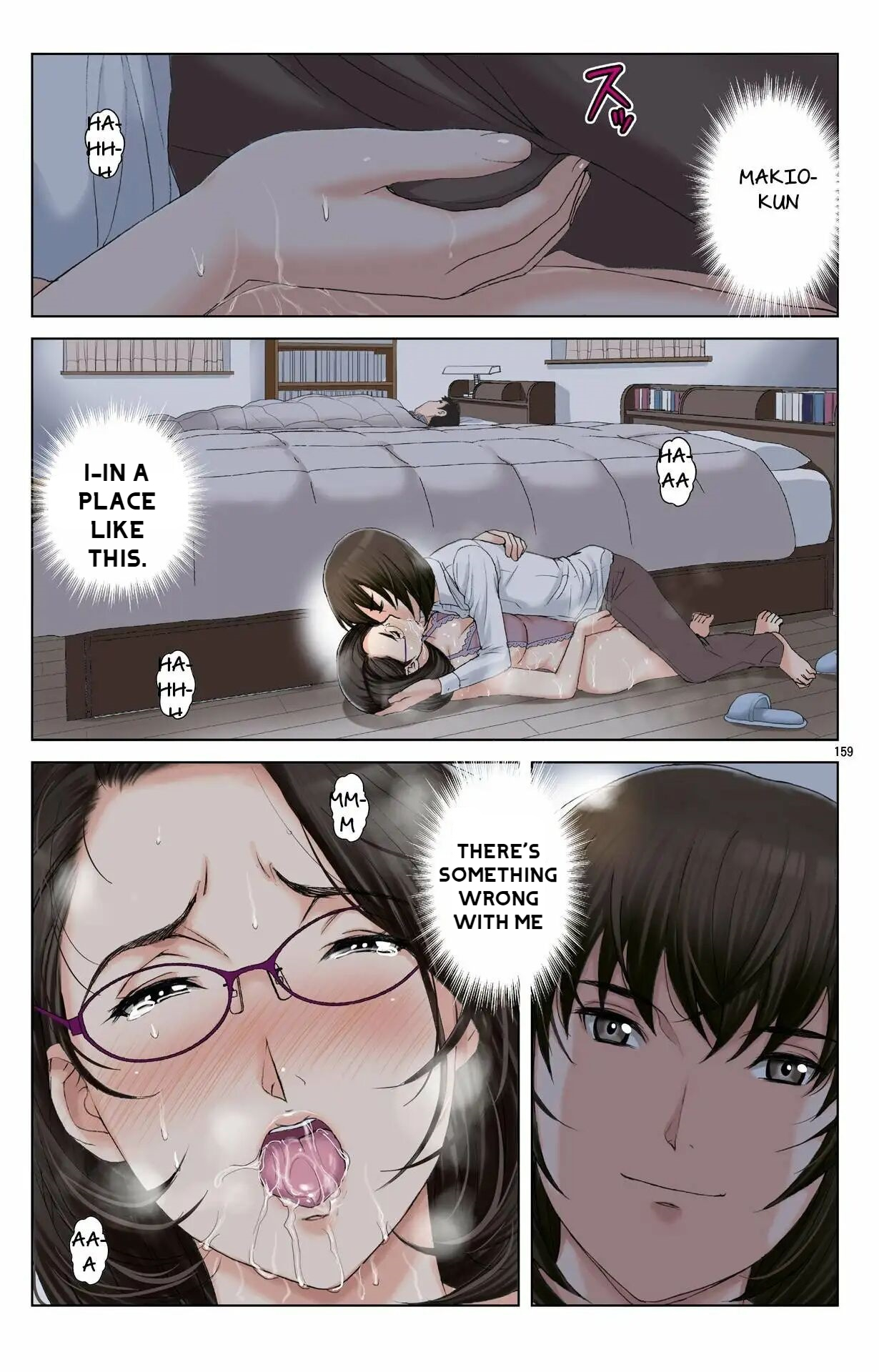 [Karukiya Company]Haha ga Aitsu no Omocha ni Ochiru made ~Naomi 1 Page 155