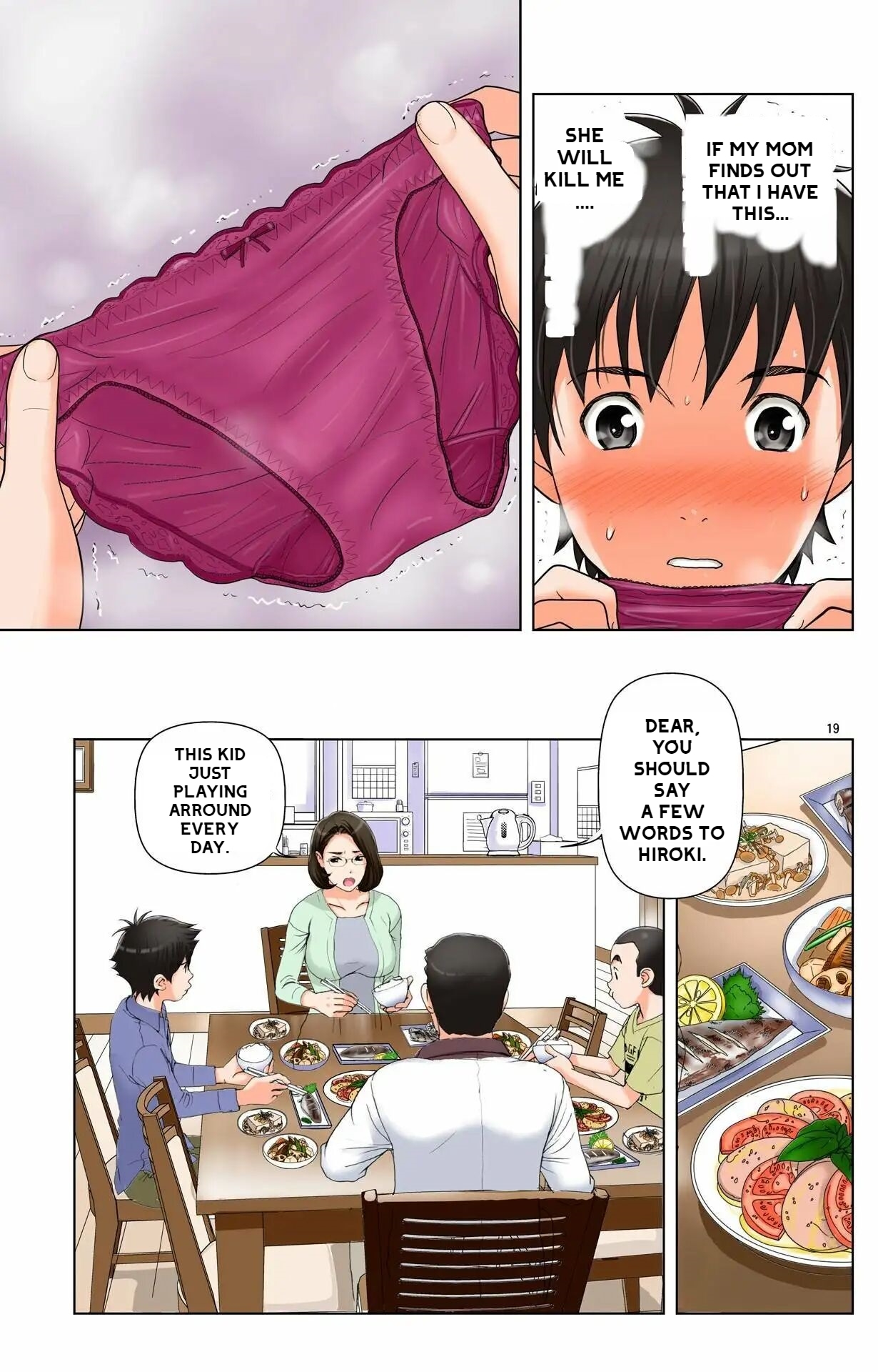 [Karukiya Company]Haha ga Aitsu no Omocha ni Ochiru made ~Naomi 1 Page 15