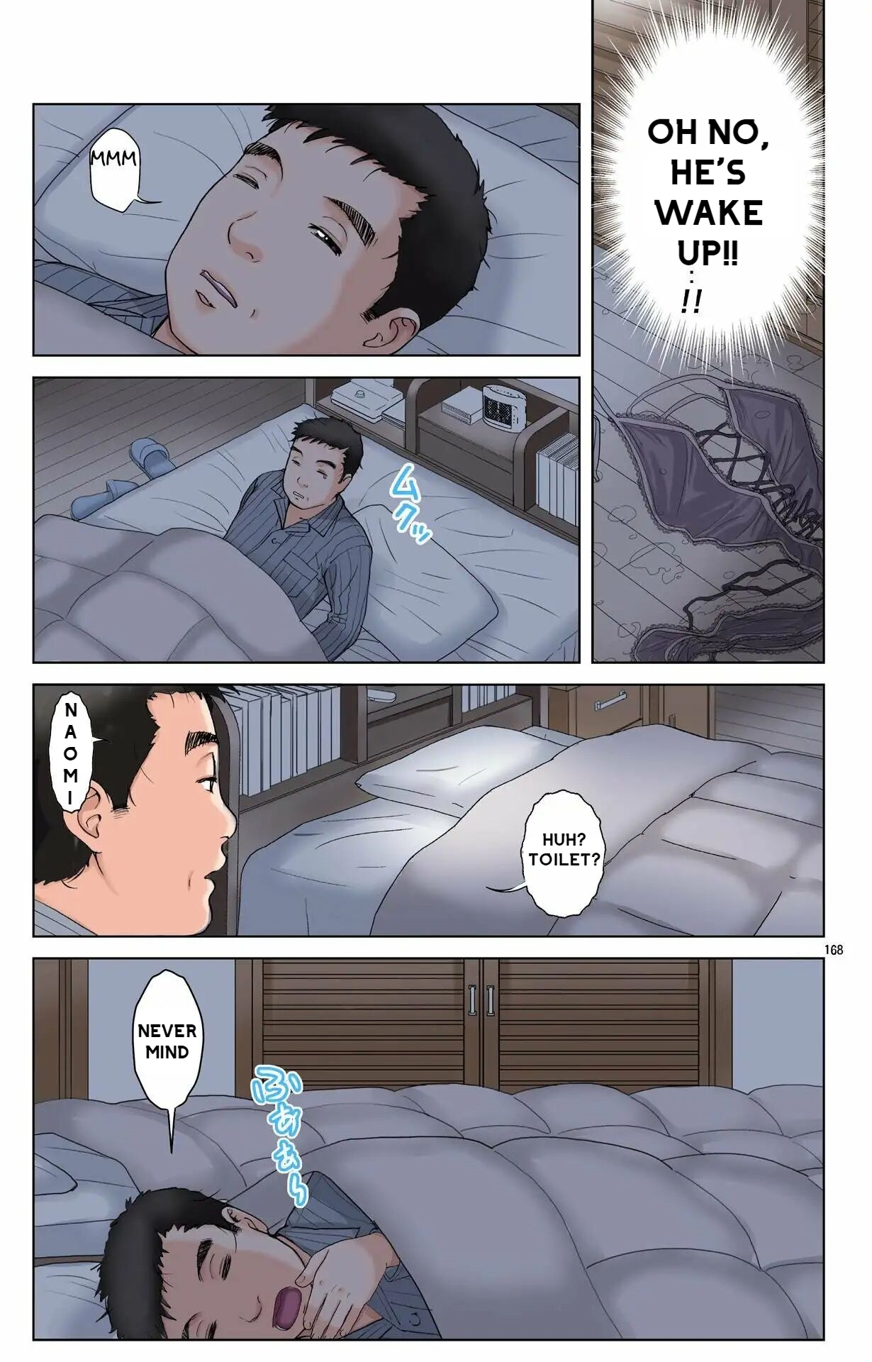 [Karukiya Company]Haha ga Aitsu no Omocha ni Ochiru made ~Naomi 1 Page 164