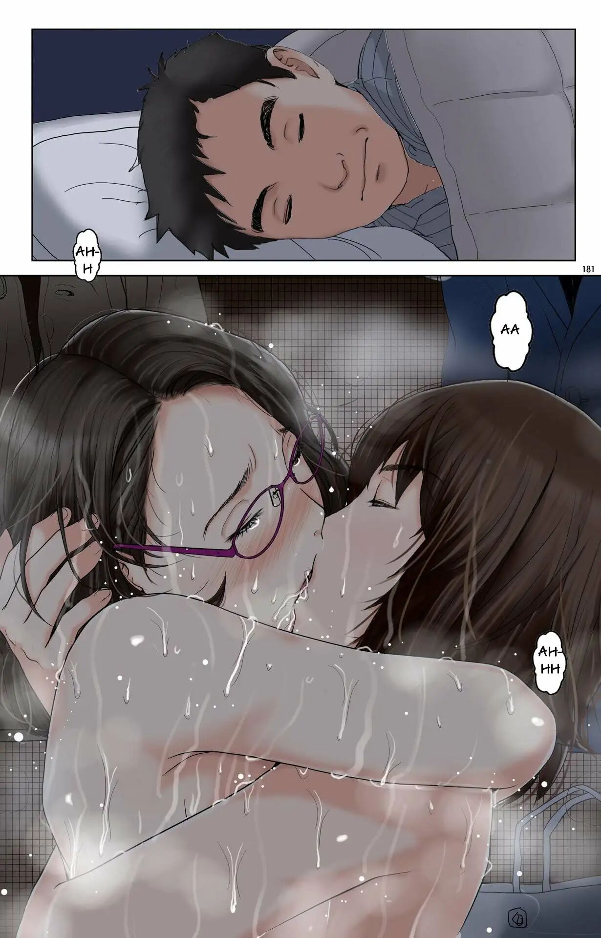[Karukiya Company]Haha ga Aitsu no Omocha ni Ochiru made ~Naomi 1 Page 177
