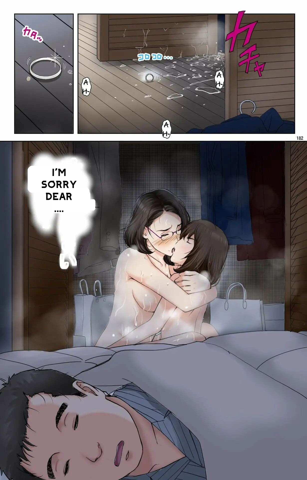 [Karukiya Company]Haha ga Aitsu no Omocha ni Ochiru made ~Naomi 1 Page 178