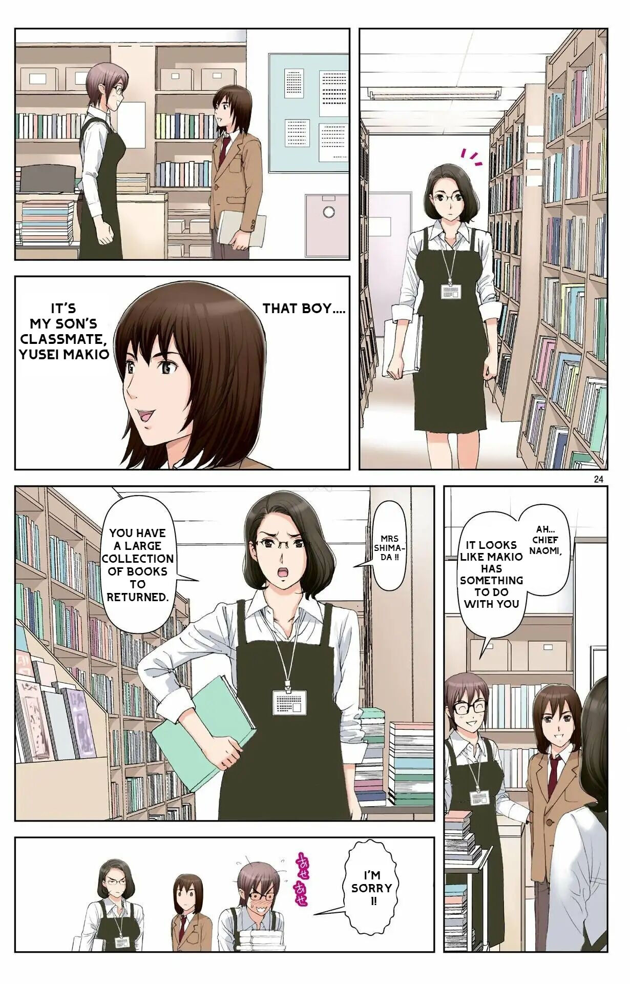 [Karukiya Company]Haha ga Aitsu no Omocha ni Ochiru made ~Naomi 1 Page 20