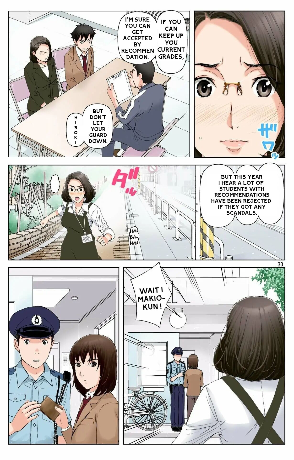 [Karukiya Company]Haha ga Aitsu no Omocha ni Ochiru made ~Naomi 1 Page 26