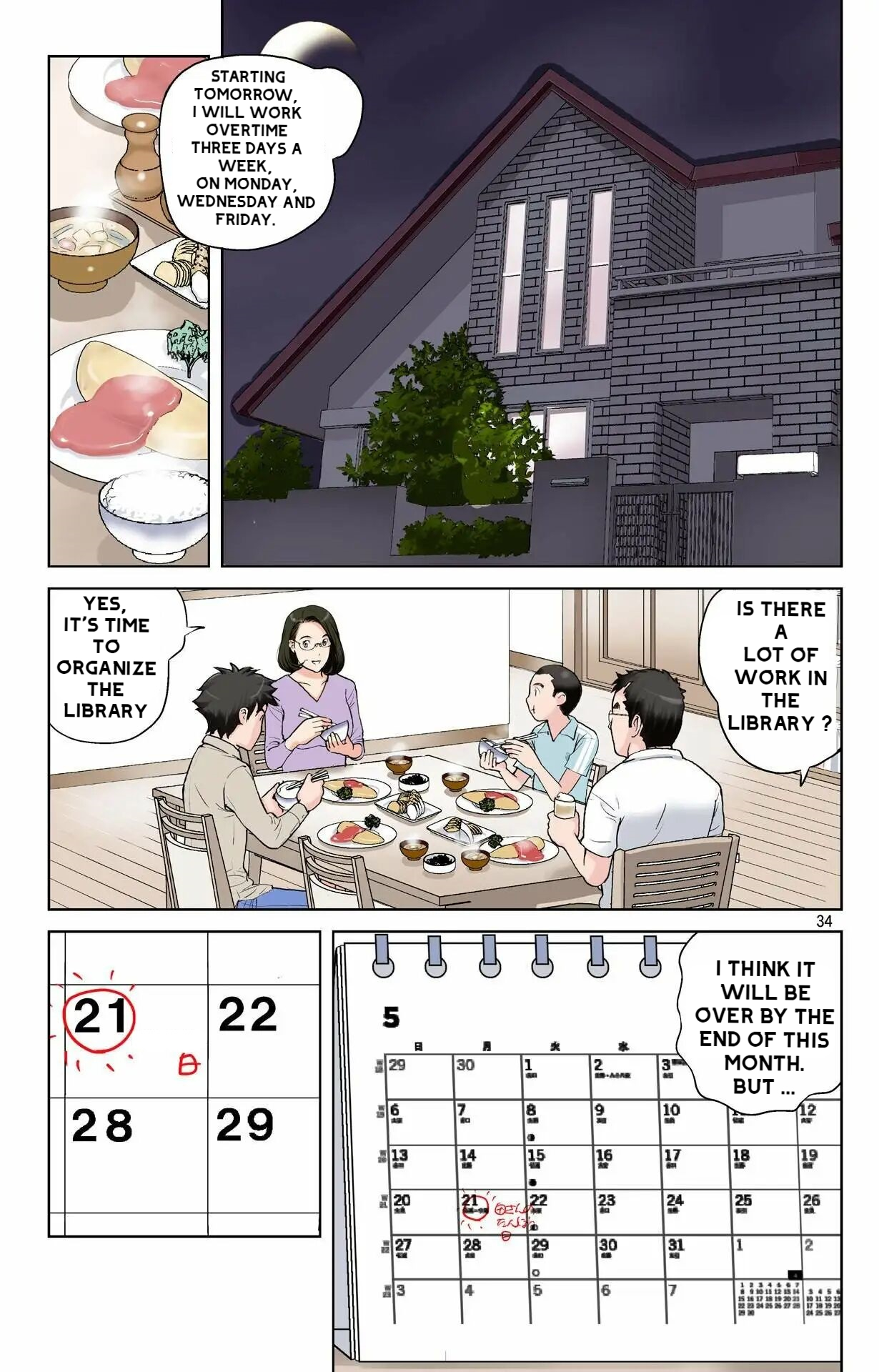 [Karukiya Company]Haha ga Aitsu no Omocha ni Ochiru made ~Naomi 1 Page 30