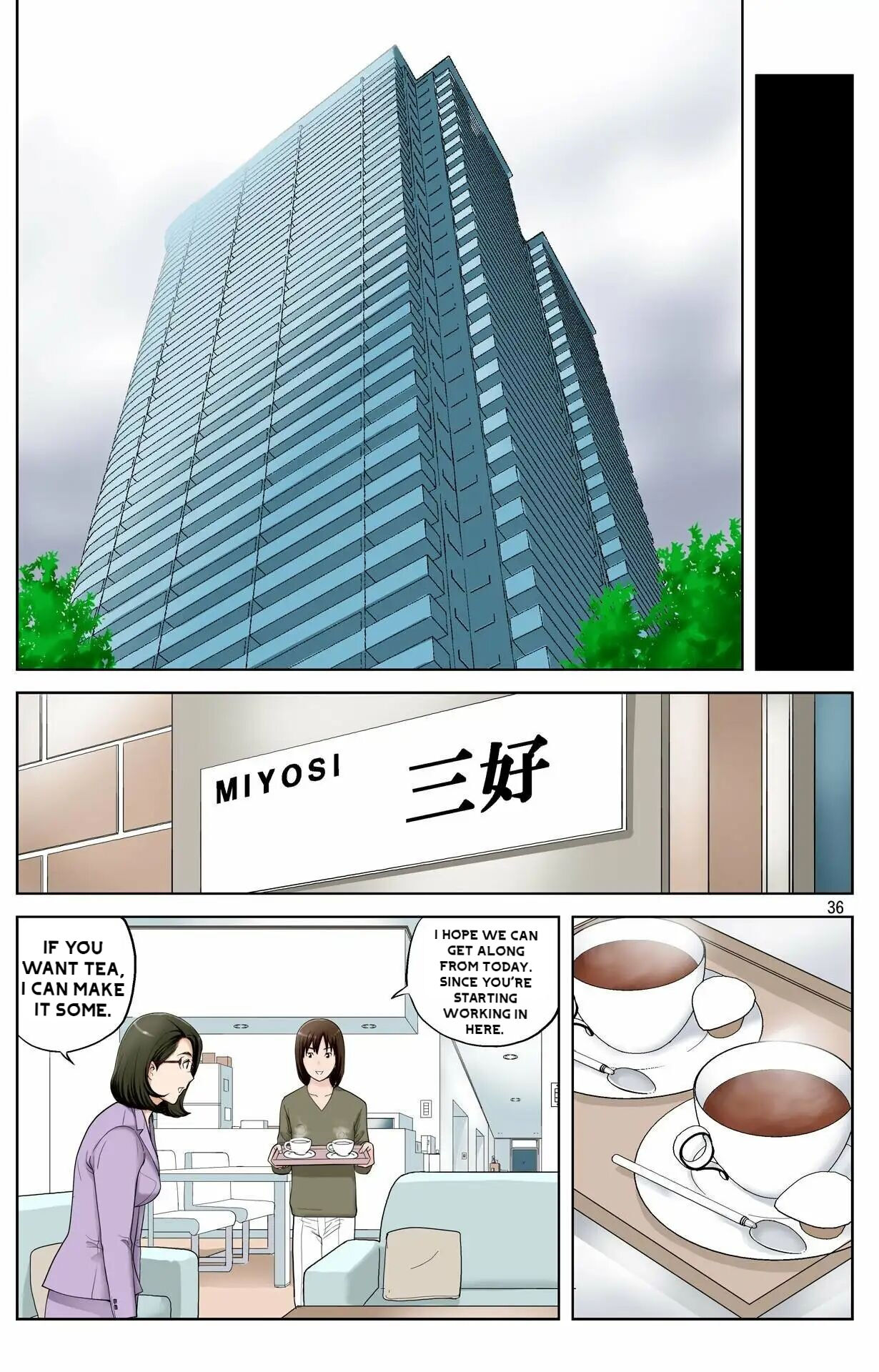 [Karukiya Company]Haha ga Aitsu no Omocha ni Ochiru made ~Naomi 1 Page 32