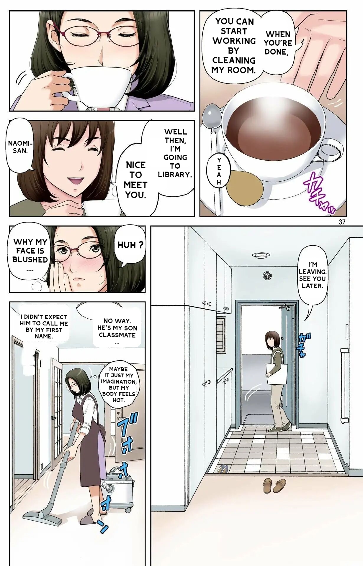[Karukiya Company]Haha ga Aitsu no Omocha ni Ochiru made ~Naomi 1 Page 33