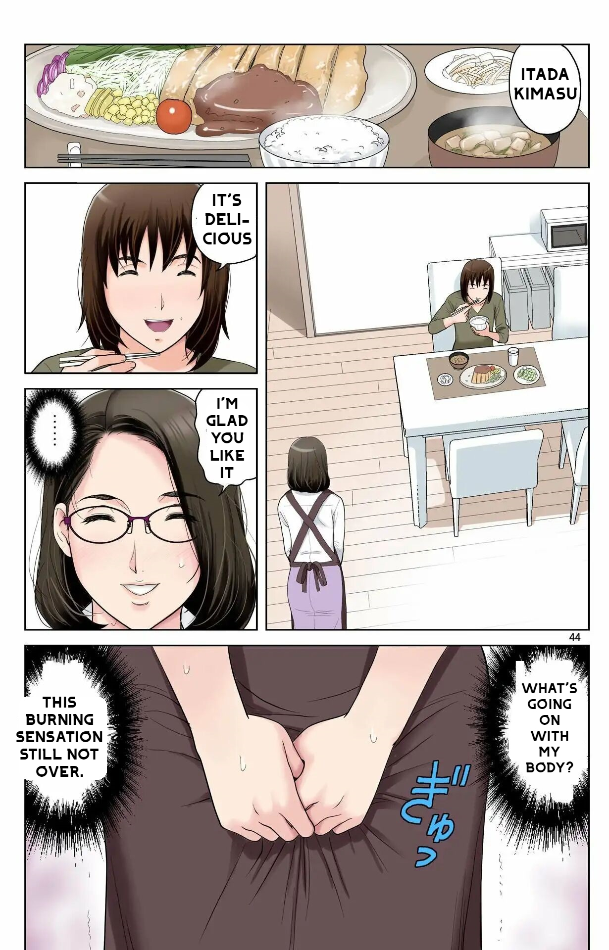 [Karukiya Company]Haha ga Aitsu no Omocha ni Ochiru made ~Naomi 1 Page 40