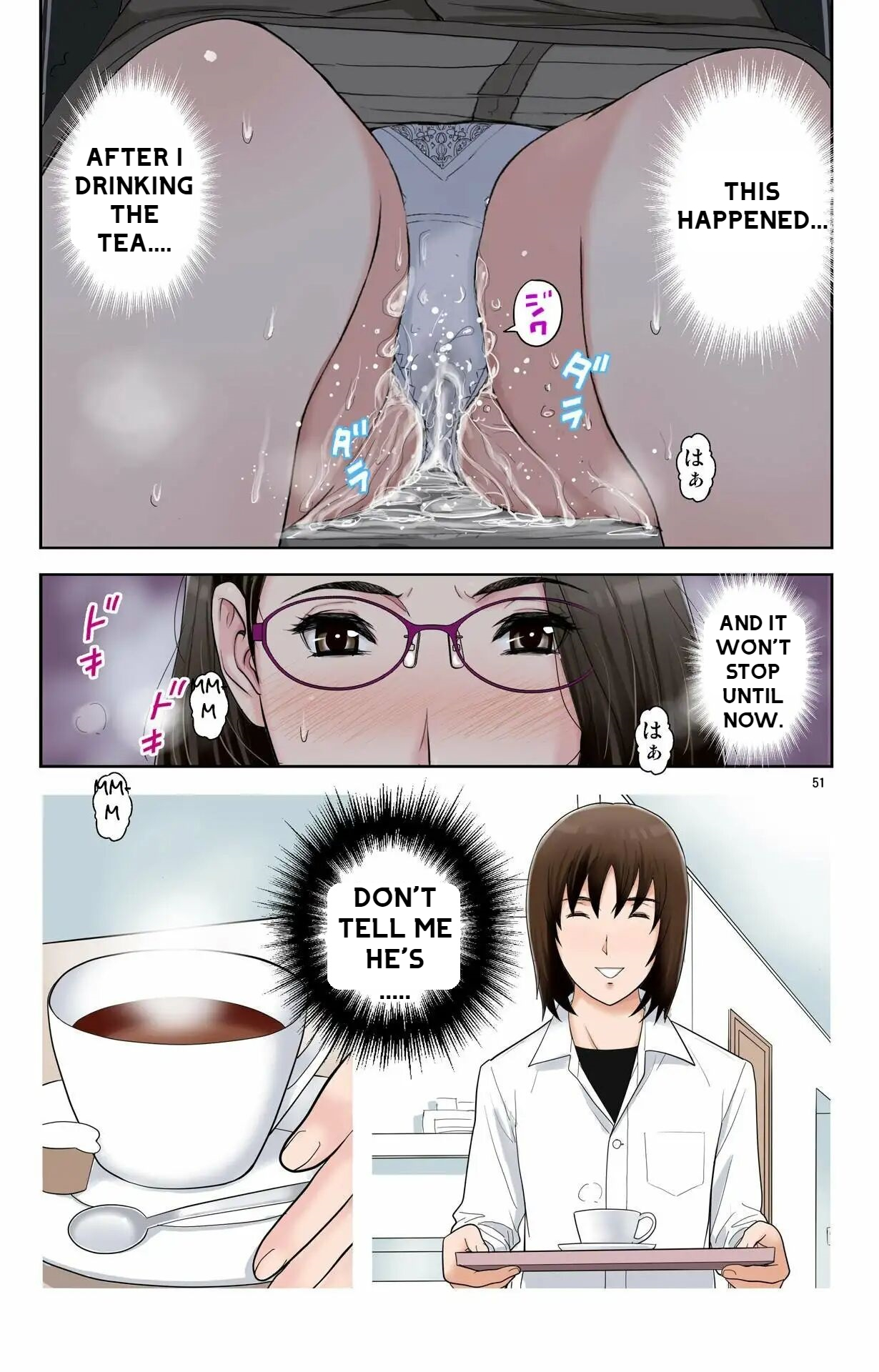 [Karukiya Company]Haha ga Aitsu no Omocha ni Ochiru made ~Naomi 1 Page 47