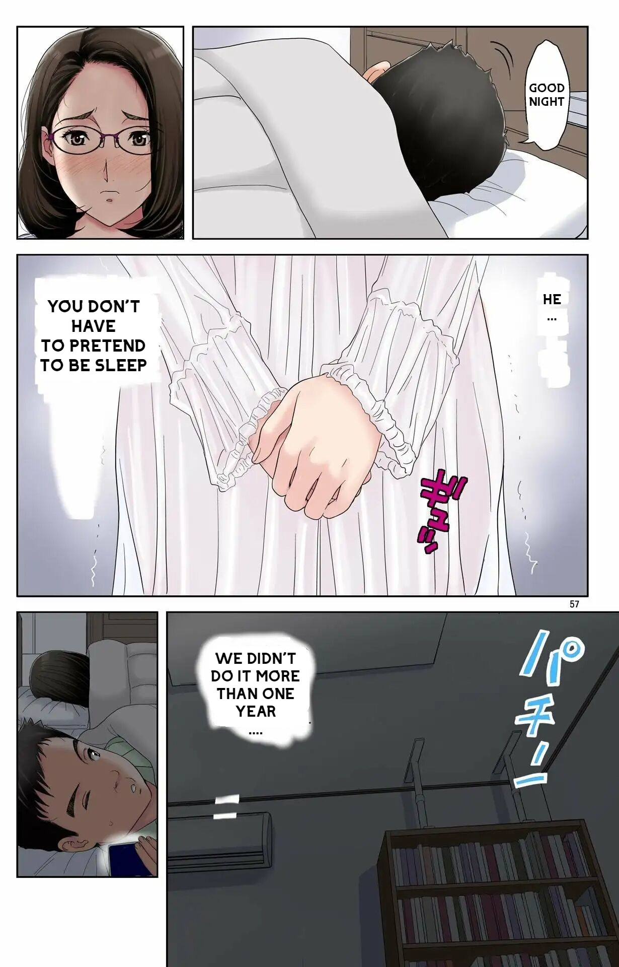 [Karukiya Company]Haha ga Aitsu no Omocha ni Ochiru made ~Naomi 1 Page 53