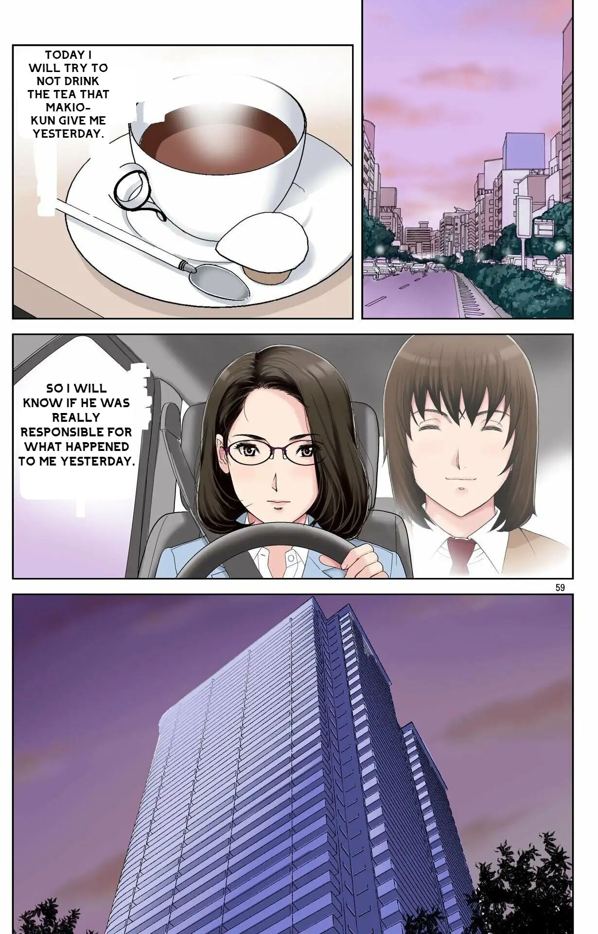 [Karukiya Company]Haha ga Aitsu no Omocha ni Ochiru made ~Naomi 1 Page 55
