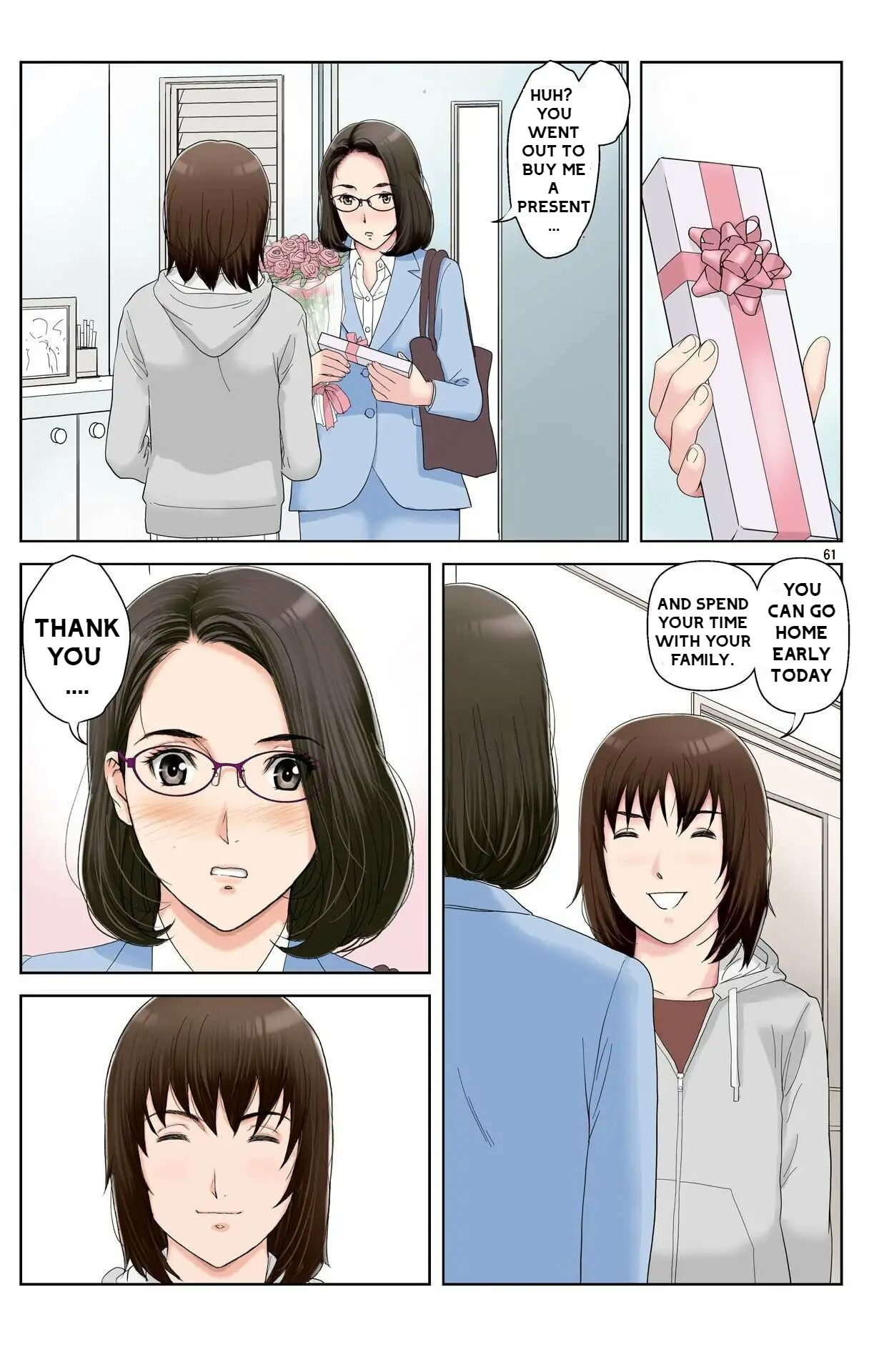 [Karukiya Company]Haha ga Aitsu no Omocha ni Ochiru made ~Naomi 1 Page 57