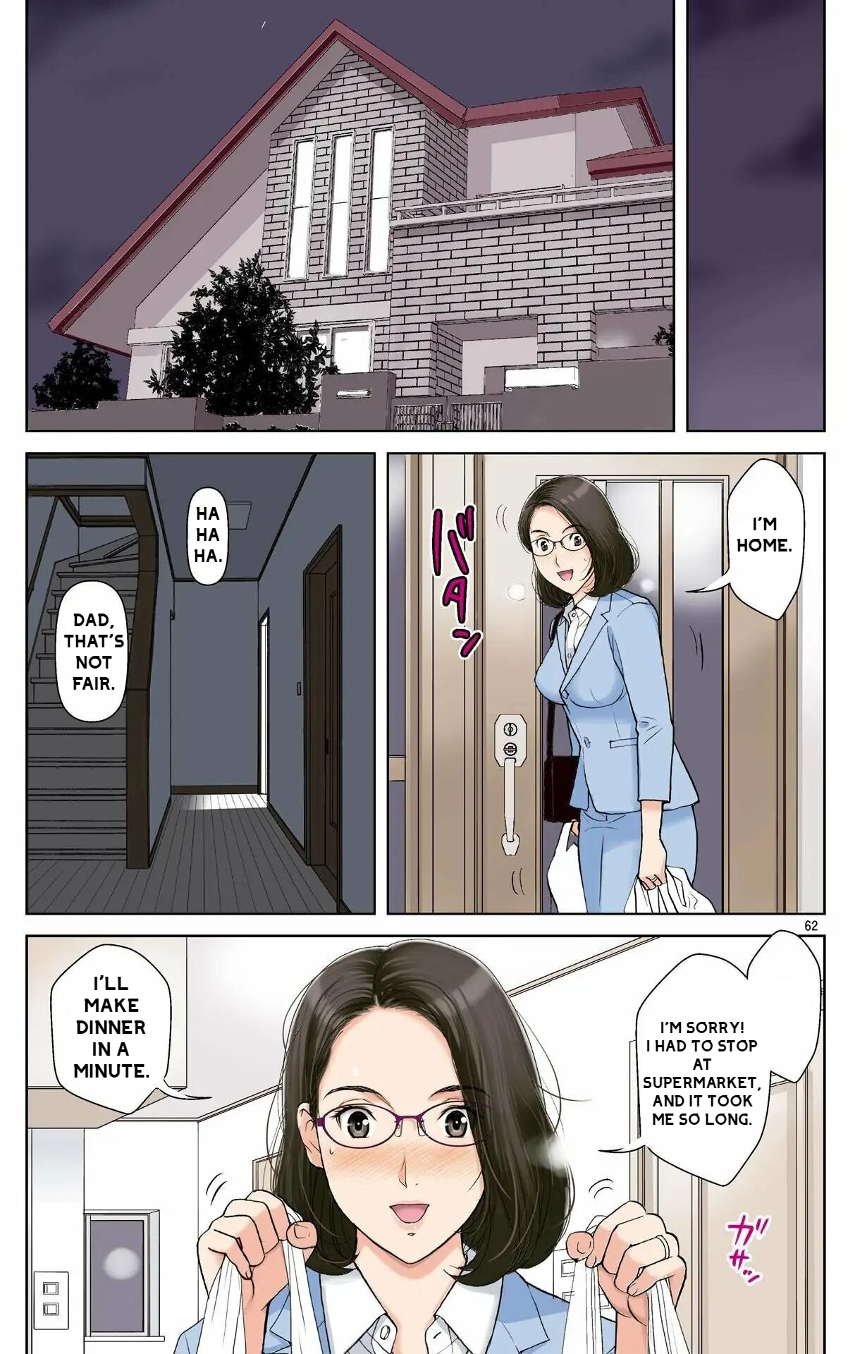 [Karukiya Company]Haha ga Aitsu no Omocha ni Ochiru made ~Naomi 1 Page 58