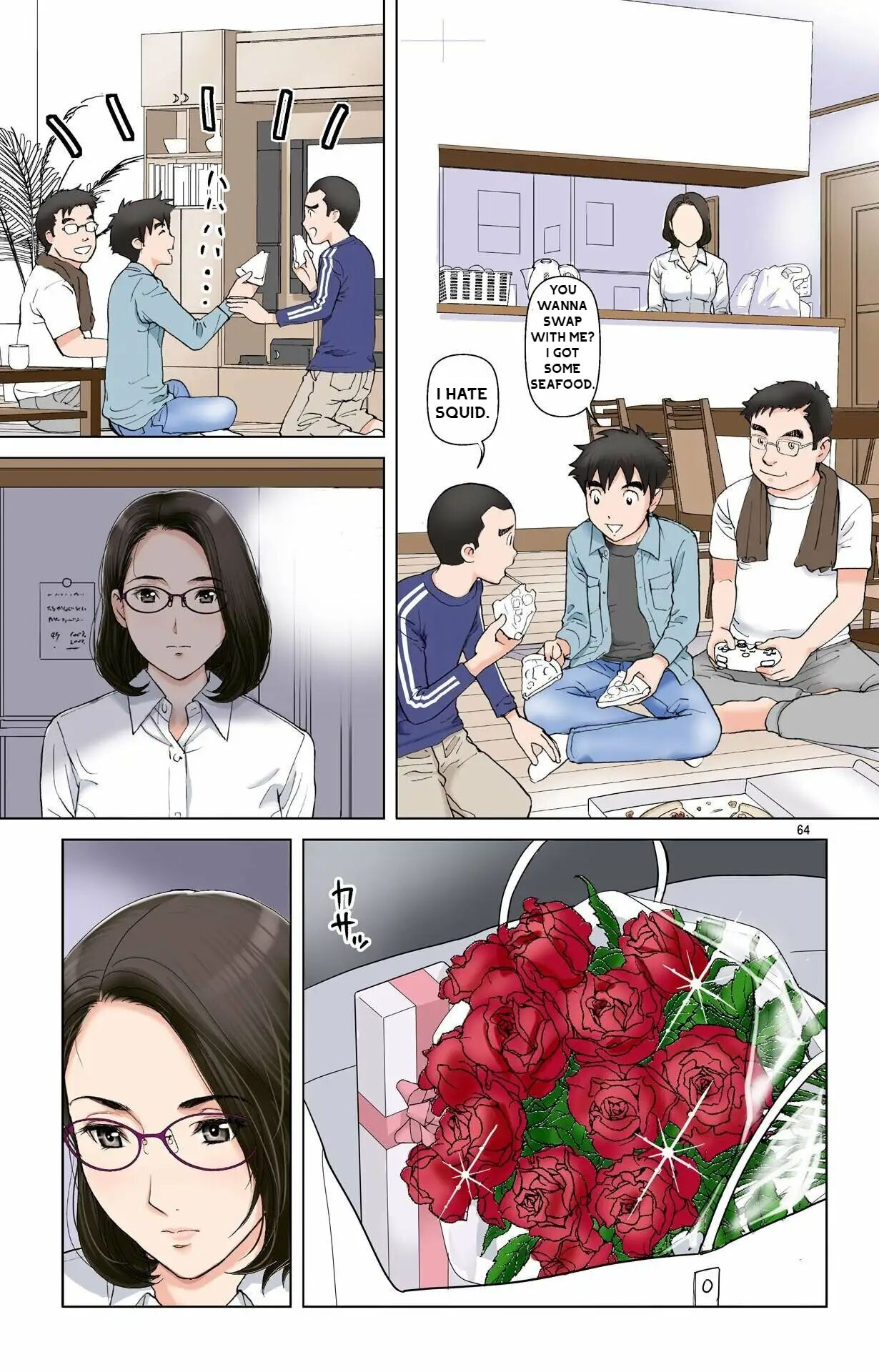 [Karukiya Company]Haha ga Aitsu no Omocha ni Ochiru made ~Naomi 1 Page 60
