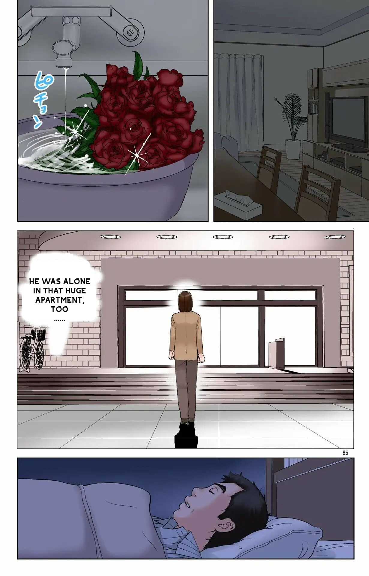 [Karukiya Company]Haha ga Aitsu no Omocha ni Ochiru made ~Naomi 1 Page 61