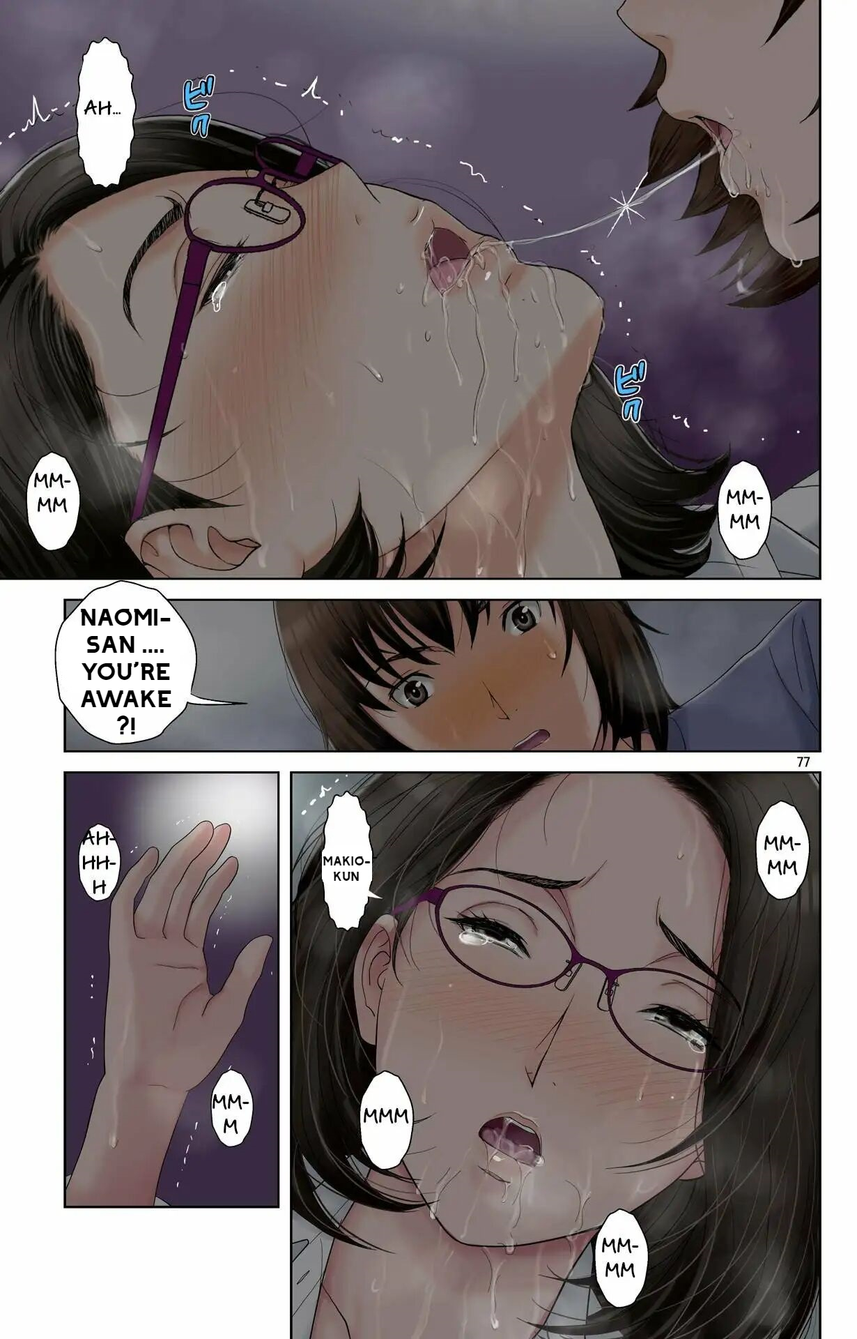 [Karukiya Company]Haha ga Aitsu no Omocha ni Ochiru made ~Naomi 1 Page 73