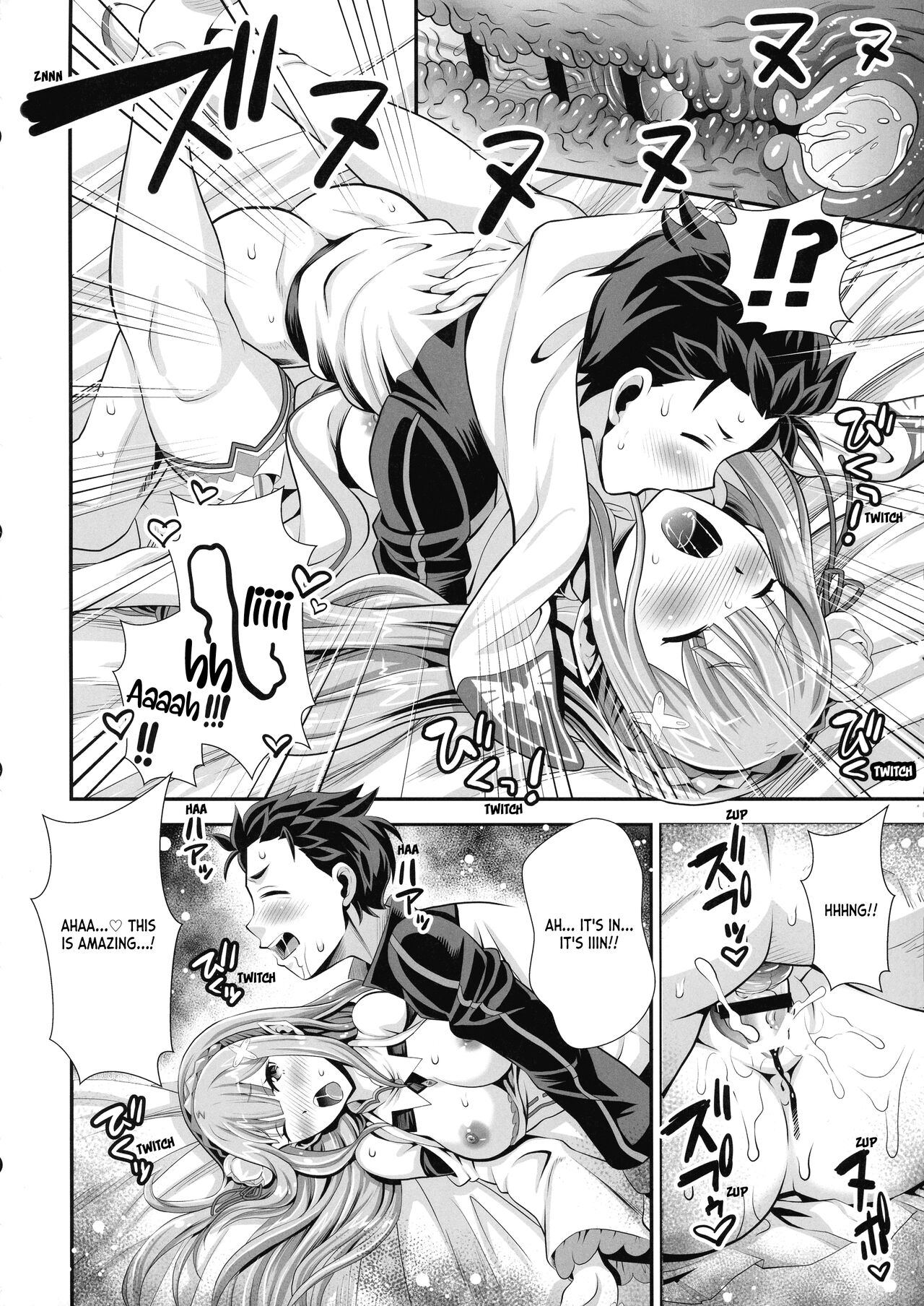 (C100) [Mori Shigeru Kenkyuujo (Umineko Akira)]Re: Zero na Maid-san VOL 3 Kansei-ban (Re:Zero kara Hajimeru Isekai Seikatsu) + Extras[English] [ianuela] Page 22