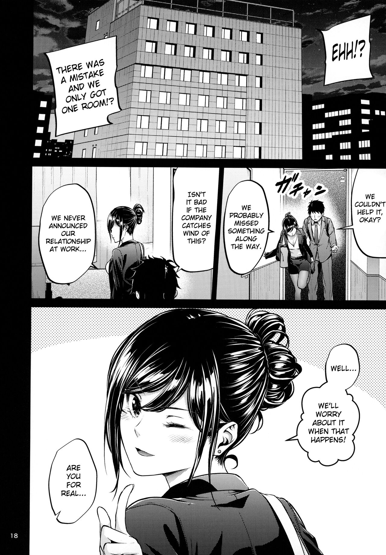 [IV VA SHIN (Mikuni Mizuki)]Shokuba no Senpai[English] [blackgrunt] [Black Grimoires] [Decensored] Page 17