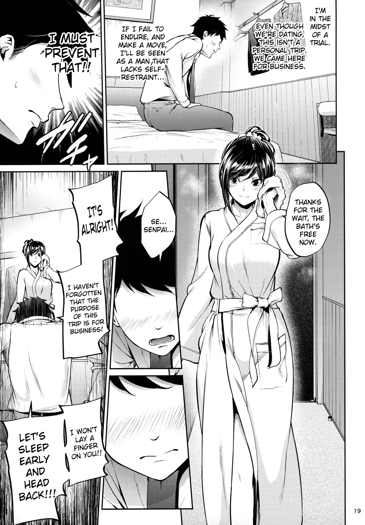[IV VA SHIN (Mikuni Mizuki)]Shokuba no Senpai[English] [blackgrunt] [Black Grimoires] [Decensored] Page 18