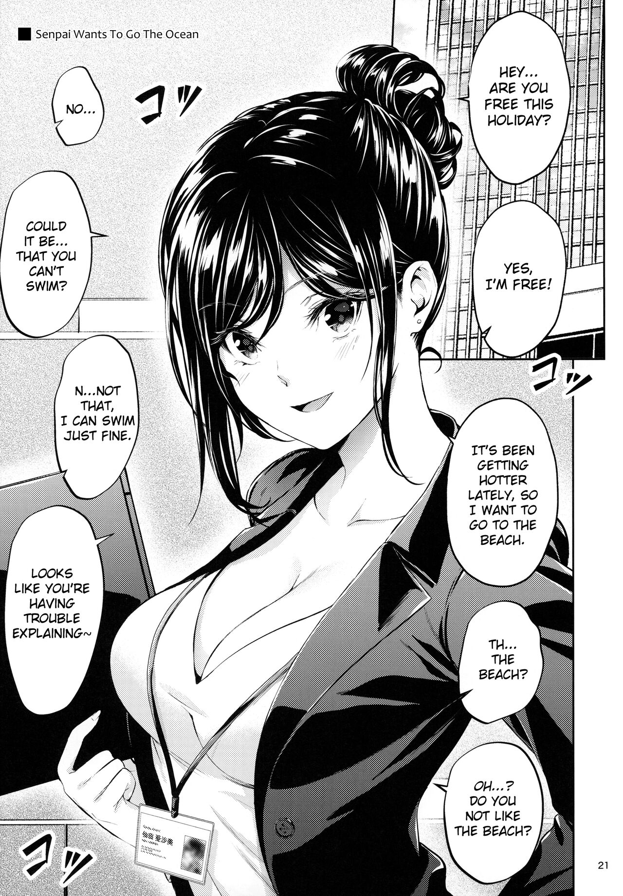 [IV VA SHIN (Mikuni Mizuki)]Shokuba no Senpai[English] [blackgrunt] [Black Grimoires] [Decensored] Page 20