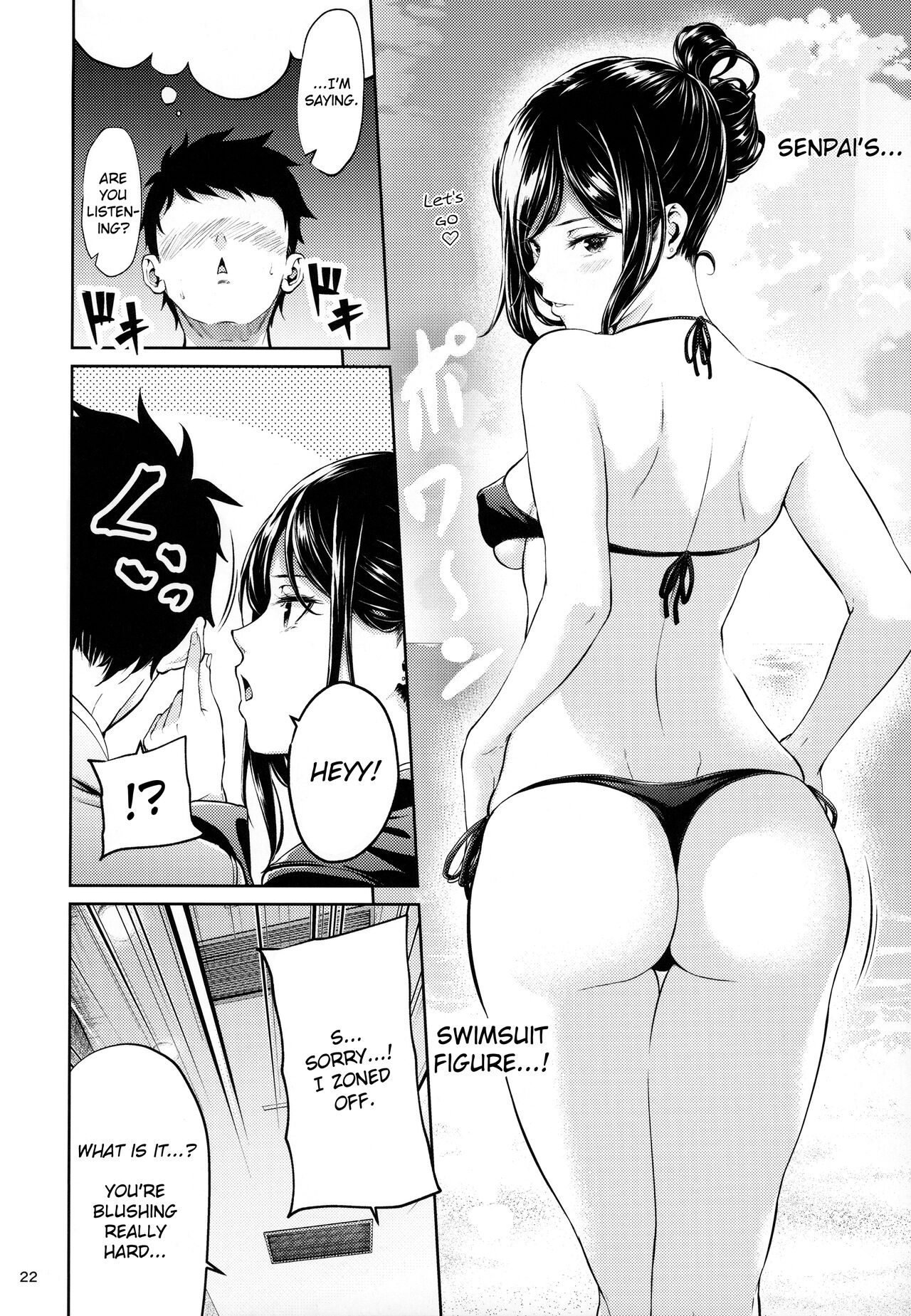 [IV VA SHIN (Mikuni Mizuki)]Shokuba no Senpai[English] [blackgrunt] [Black Grimoires] [Decensored] Page 21