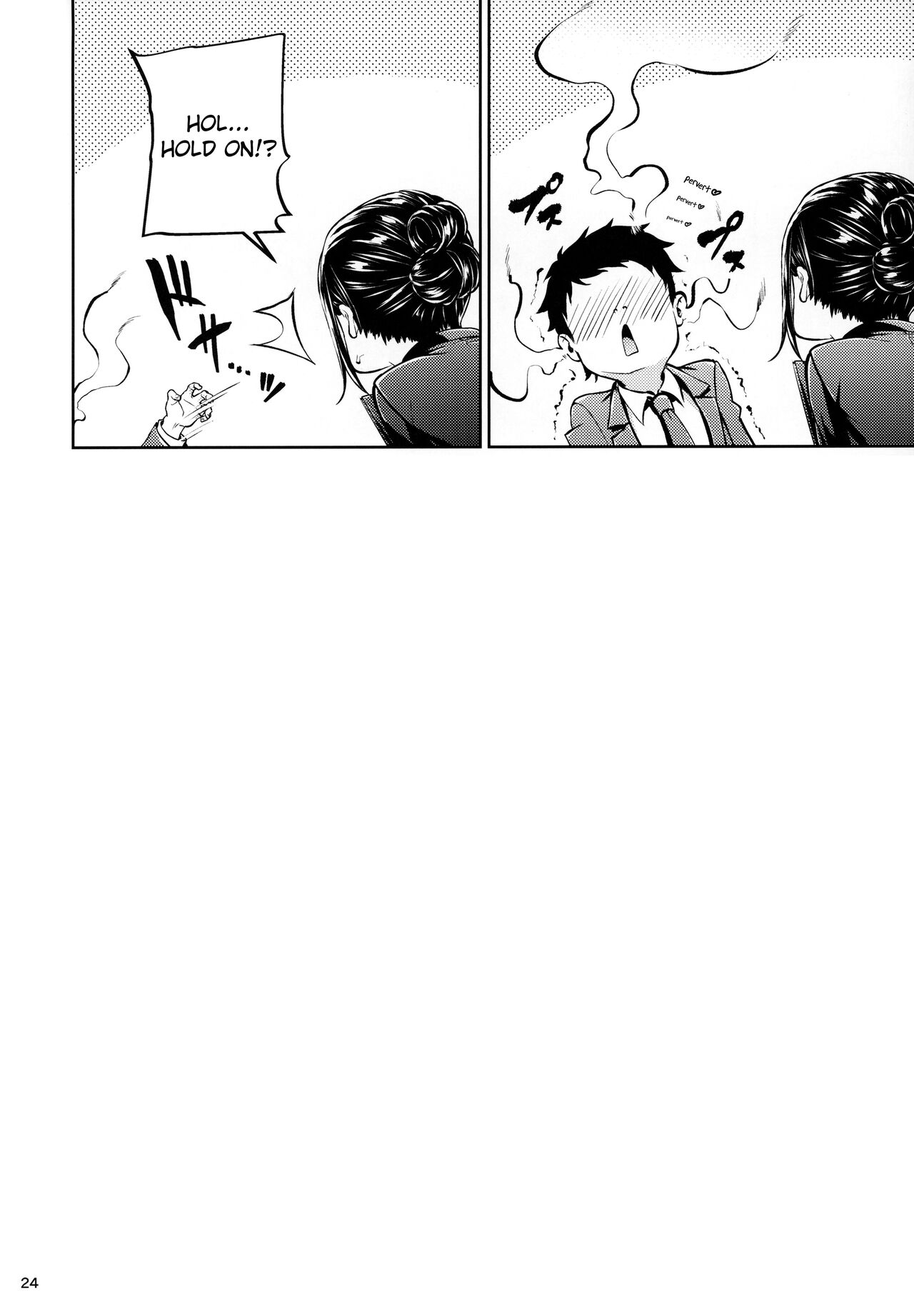 [IV VA SHIN (Mikuni Mizuki)]Shokuba no Senpai[English] [blackgrunt] [Black Grimoires] [Decensored] Page 23