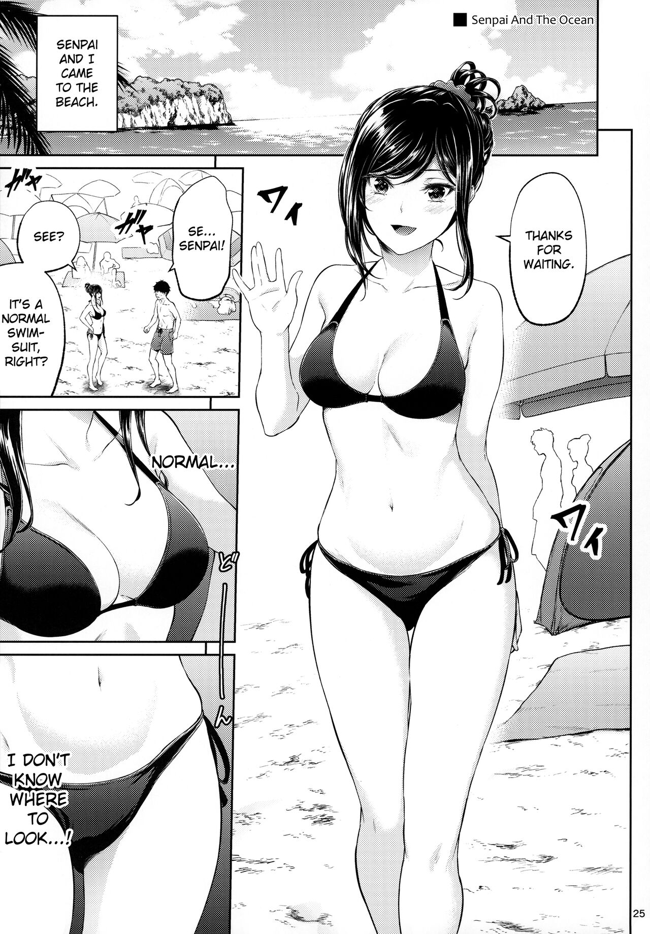 [IV VA SHIN (Mikuni Mizuki)]Shokuba no Senpai[English] [blackgrunt] [Black Grimoires] [Decensored] Page 24
