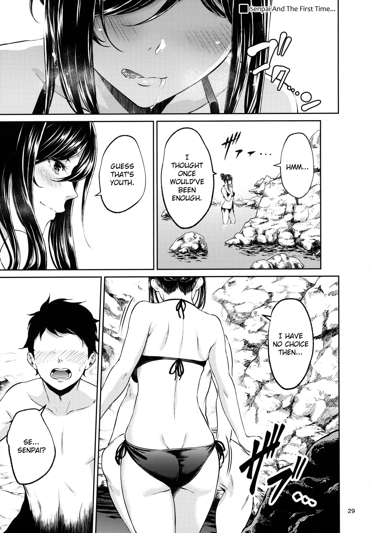 [IV VA SHIN (Mikuni Mizuki)]Shokuba no Senpai[English] [blackgrunt] [Black Grimoires] [Decensored] Page 28