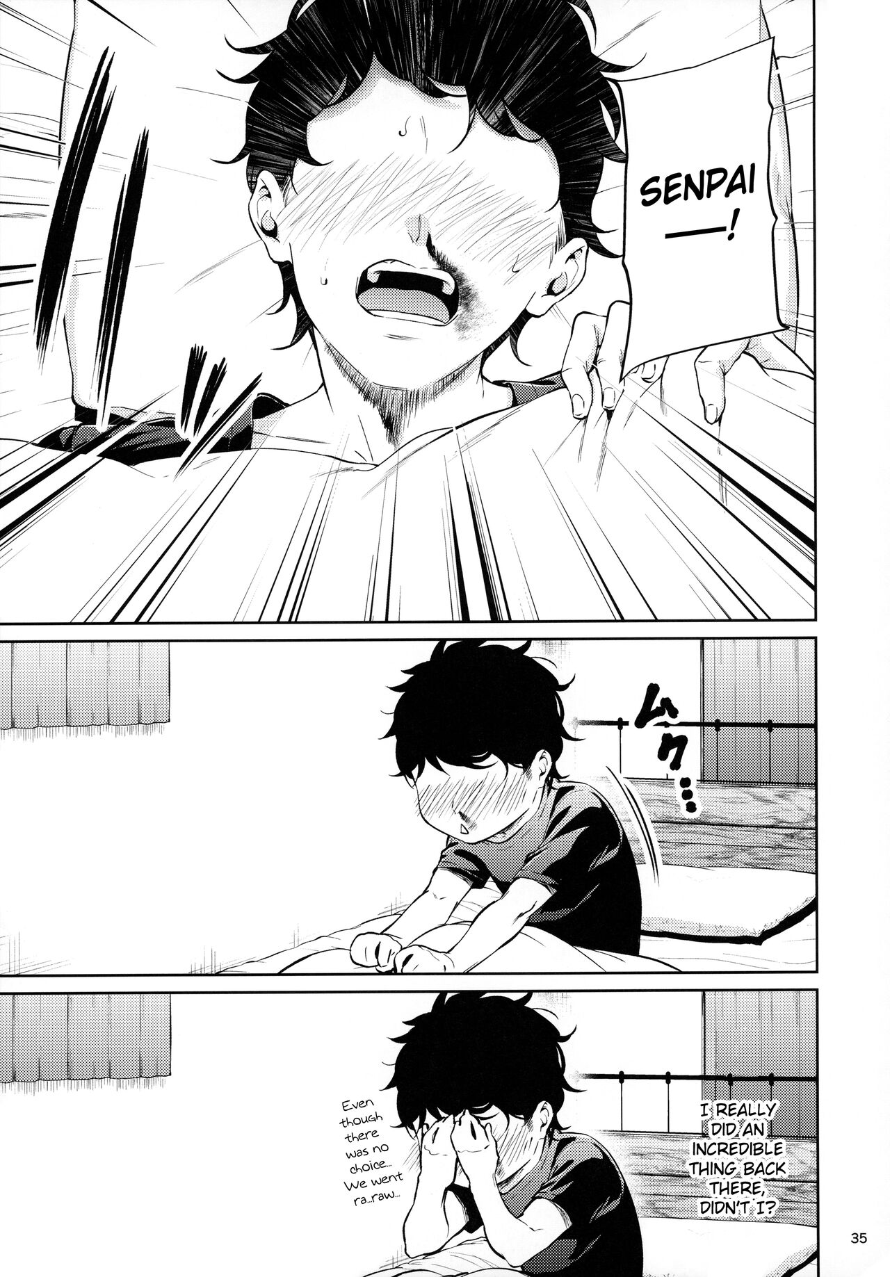 [IV VA SHIN (Mikuni Mizuki)]Shokuba no Senpai[English] [blackgrunt] [Black Grimoires] [Decensored] Page 34
