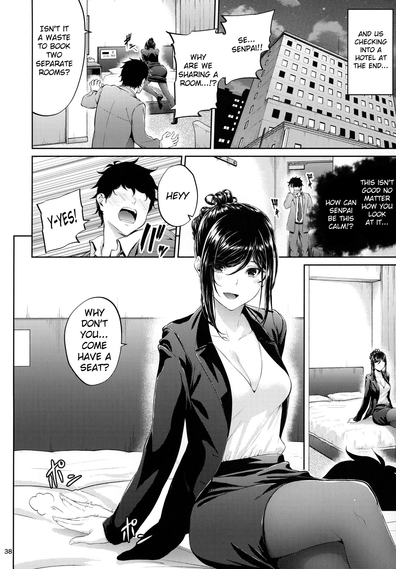 [IV VA SHIN (Mikuni Mizuki)]Shokuba no Senpai[English] [blackgrunt] [Black Grimoires] [Decensored] Page 37