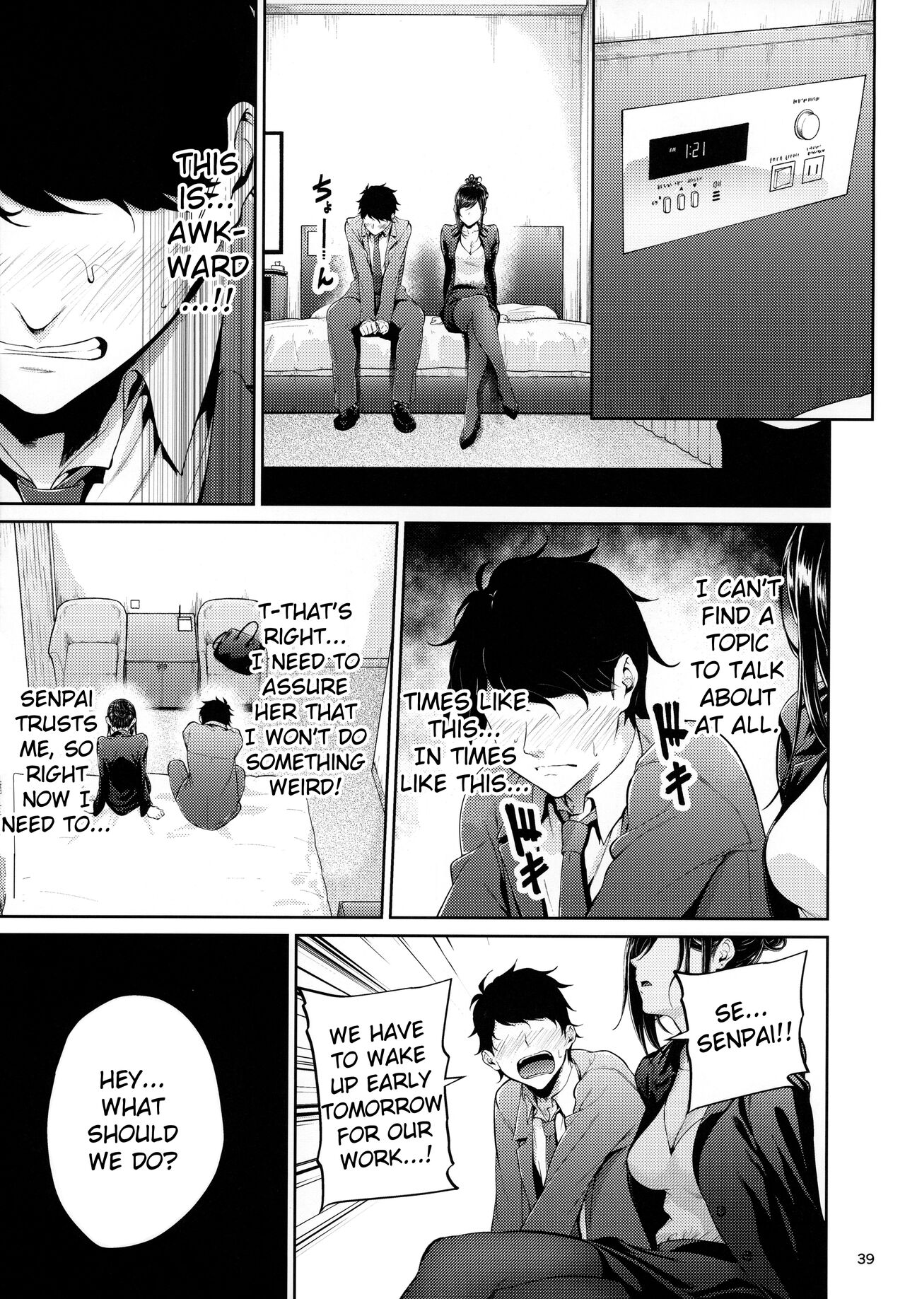 [IV VA SHIN (Mikuni Mizuki)]Shokuba no Senpai[English] [blackgrunt] [Black Grimoires] [Decensored] Page 38