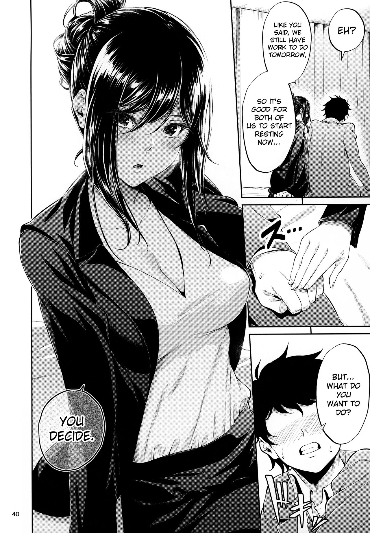 [IV VA SHIN (Mikuni Mizuki)]Shokuba no Senpai[English] [blackgrunt] [Black Grimoires] [Decensored] Page 39