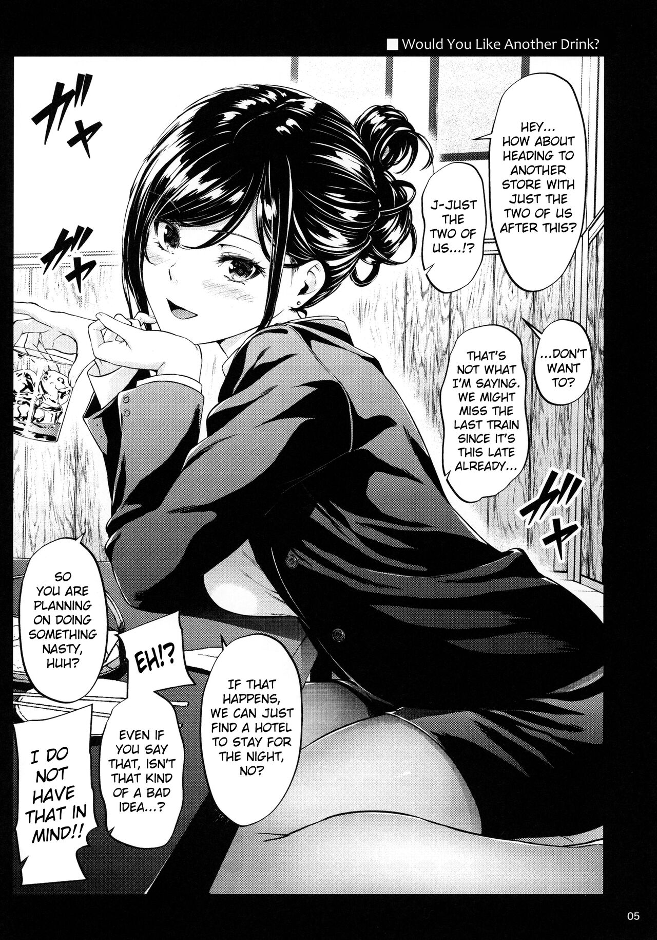 [IV VA SHIN (Mikuni Mizuki)]Shokuba no Senpai[English] [blackgrunt] [Black Grimoires] [Decensored] Page 4
