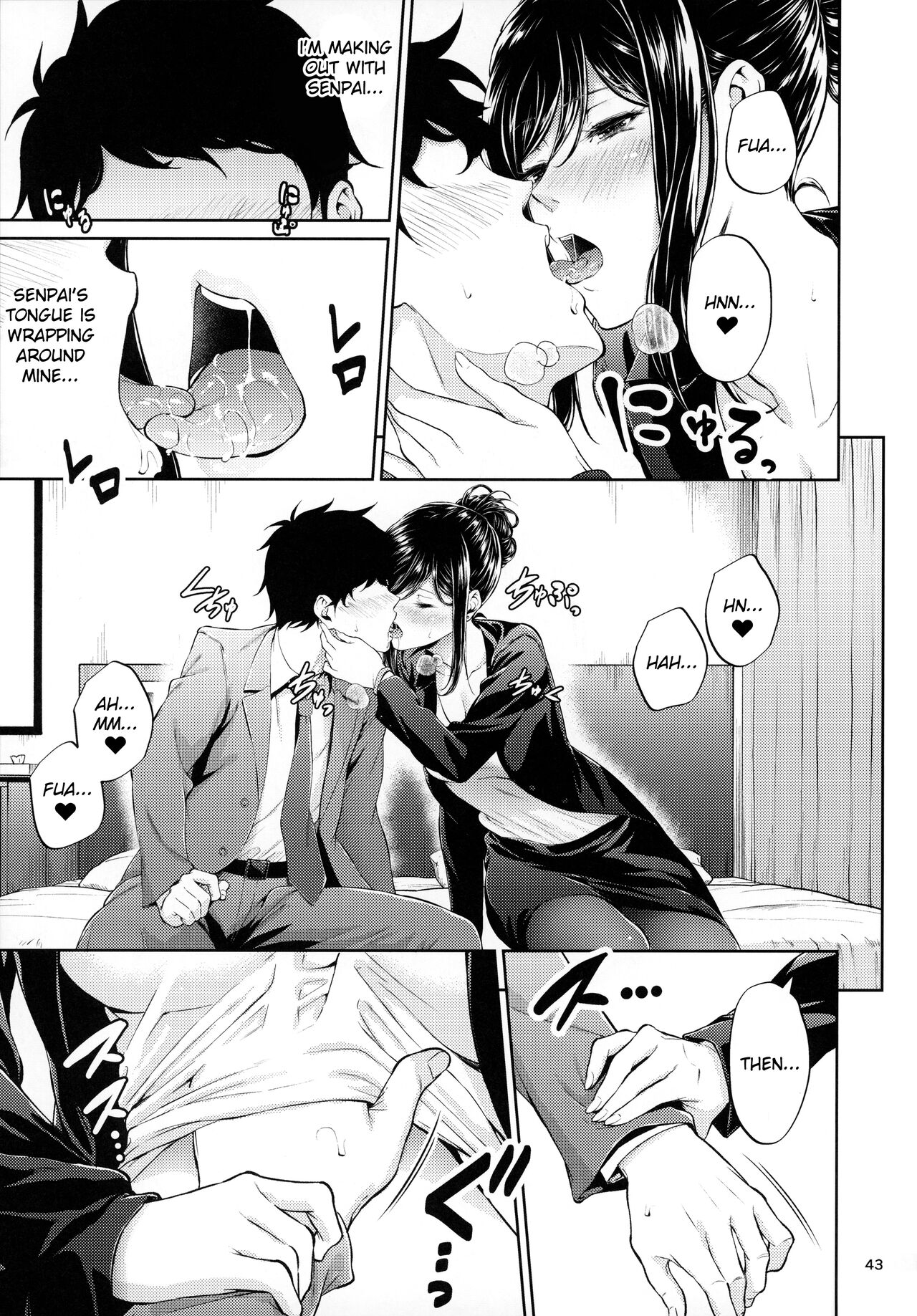 [IV VA SHIN (Mikuni Mizuki)]Shokuba no Senpai[English] [blackgrunt] [Black Grimoires] [Decensored] Page 42