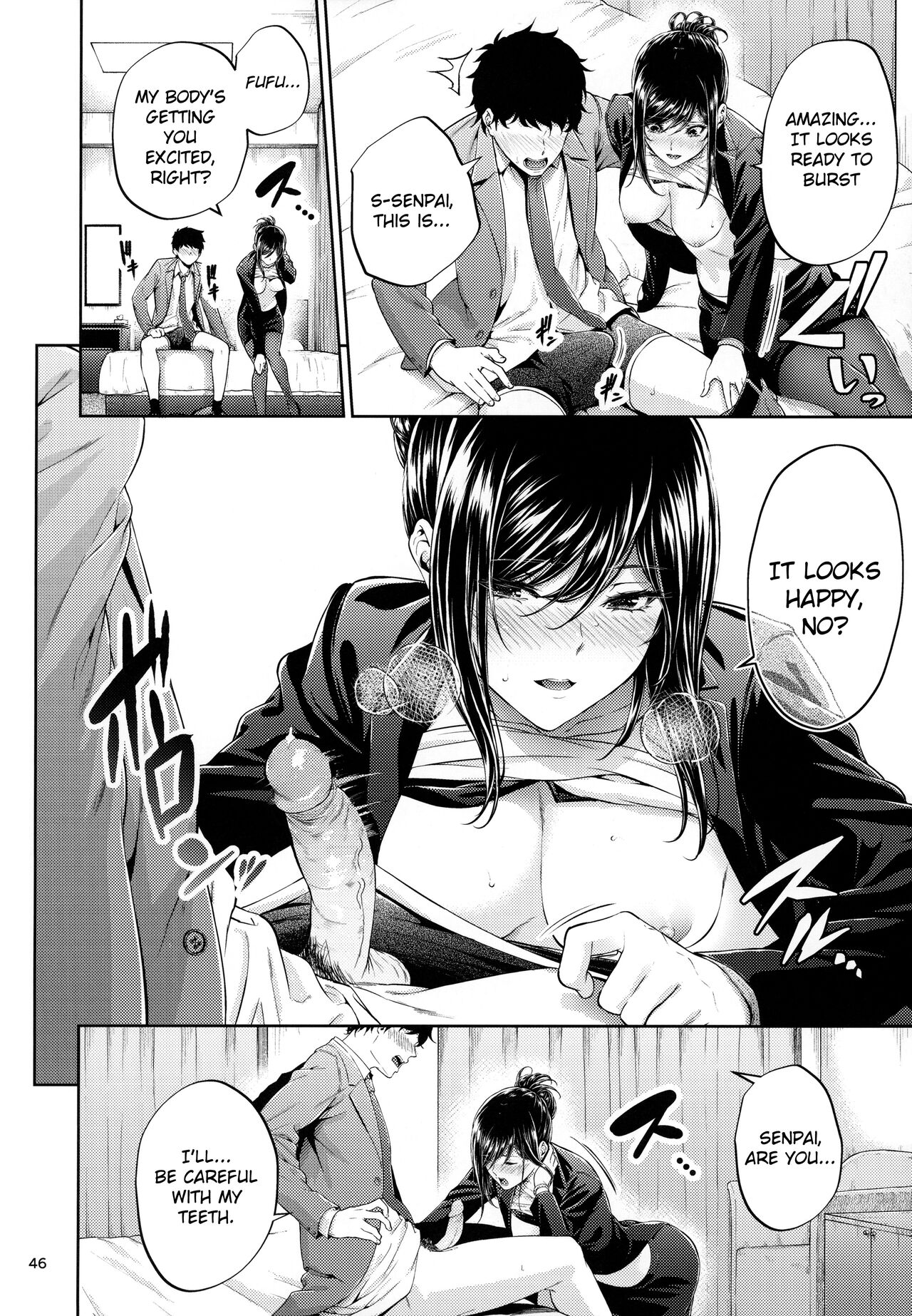 [IV VA SHIN (Mikuni Mizuki)]Shokuba no Senpai[English] [blackgrunt] [Black Grimoires] [Decensored] Page 45