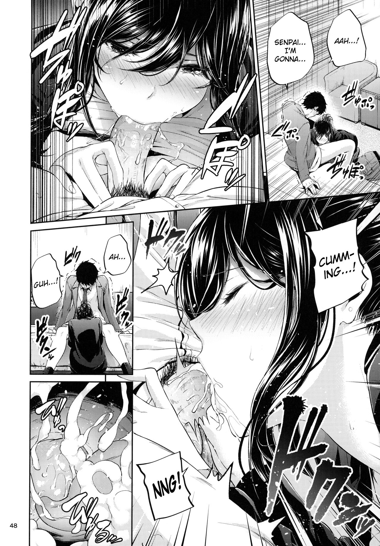 [IV VA SHIN (Mikuni Mizuki)]Shokuba no Senpai[English] [blackgrunt] [Black Grimoires] [Decensored] Page 47