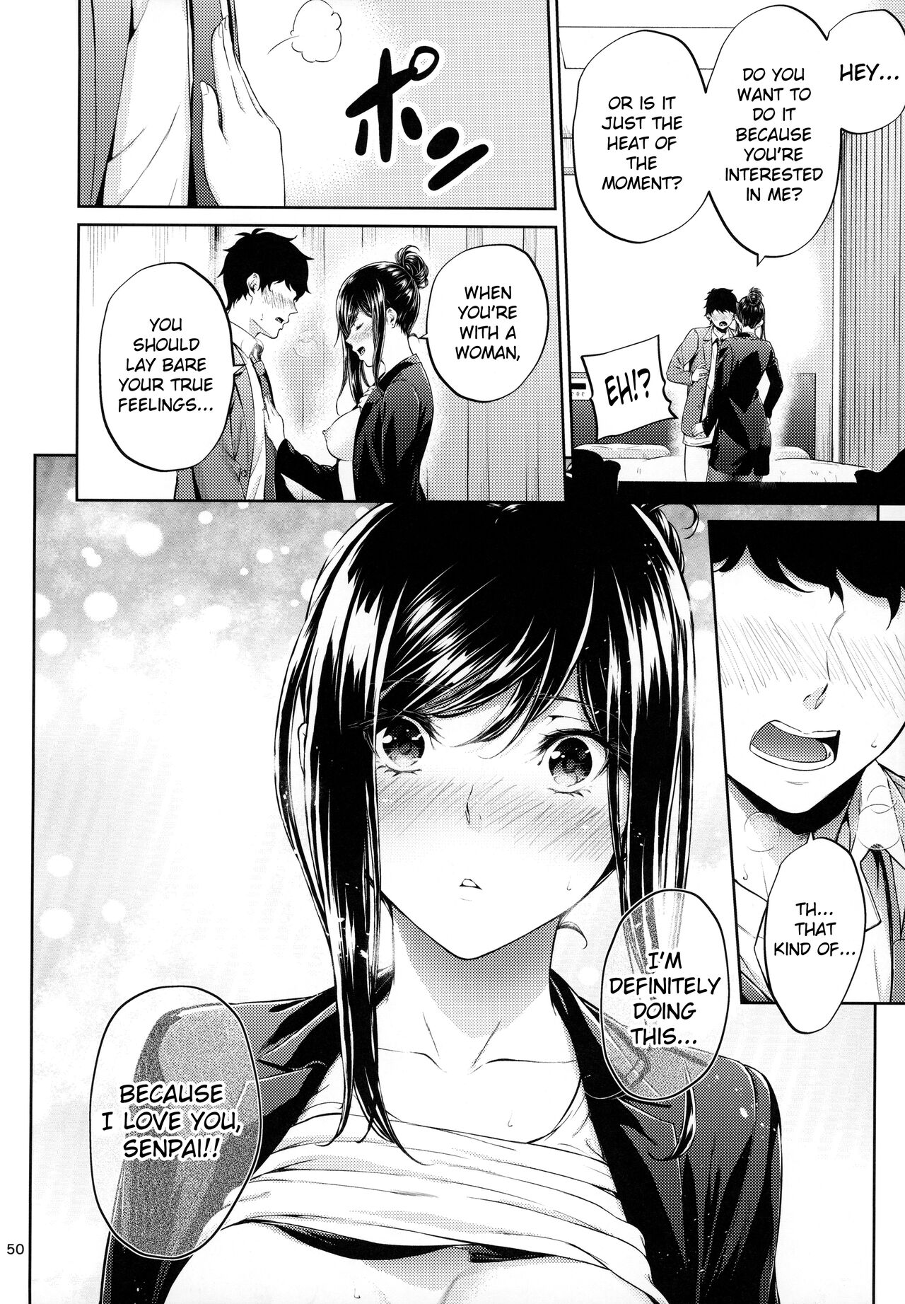 [IV VA SHIN (Mikuni Mizuki)]Shokuba no Senpai[English] [blackgrunt] [Black Grimoires] [Decensored] Page 49