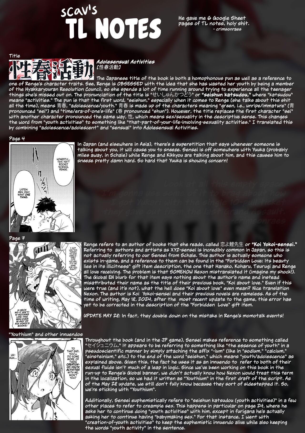 (C103) [Cleari Tei (Clearite)]Seishun Katsudou | Adolesensual Activities(Blue Archive) [English] [head empty] Page 29