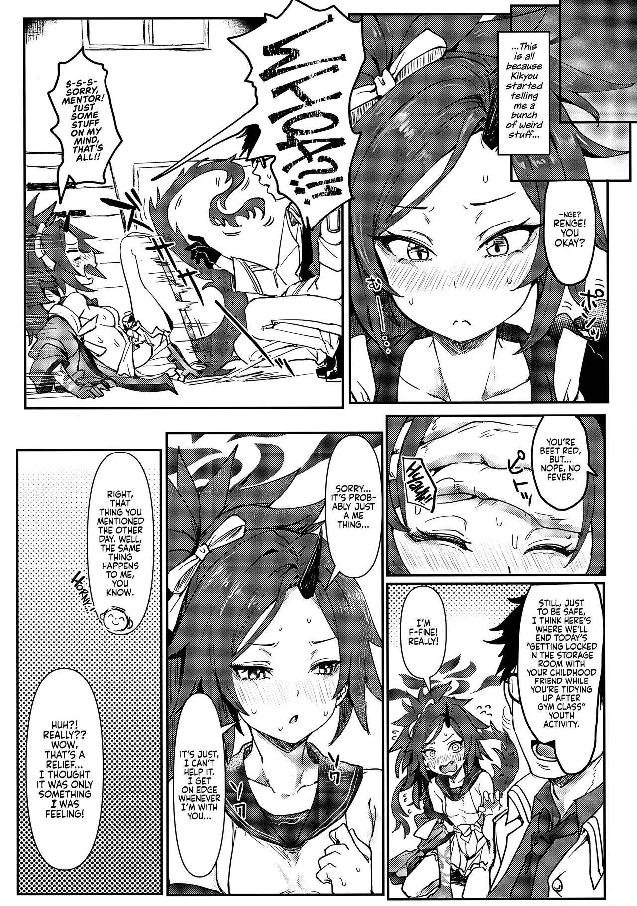 (C103) [Cleari Tei (Clearite)]Seishun Katsudou | Adolesensual Activities(Blue Archive) [English] [head empty] Page 5