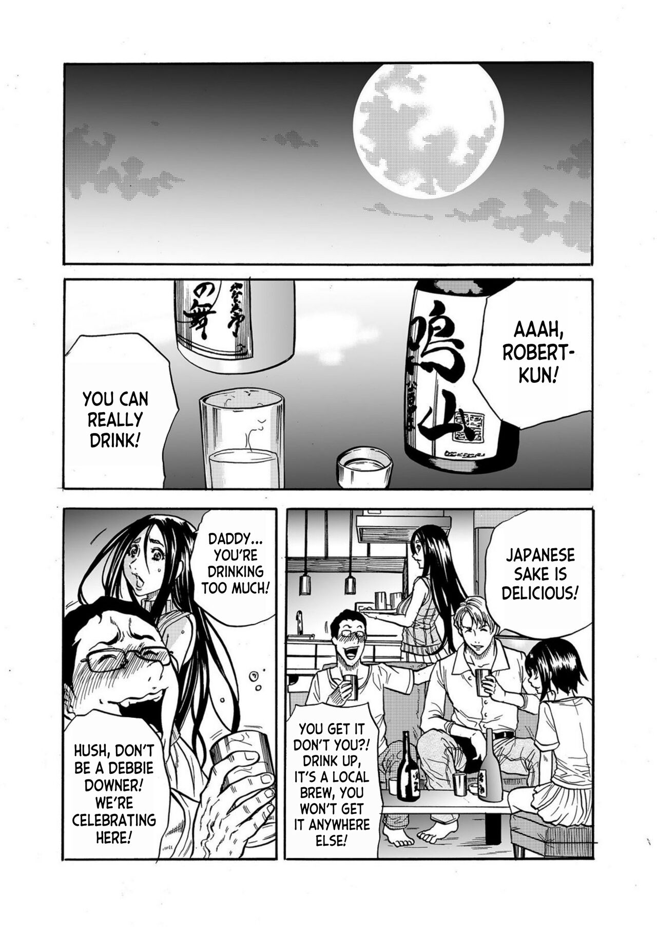 [Tachibana Naoki]Hitozuma no Kakushigoto 1 I Married Woman's Hidden Affairs 1 ch.1-2[English] [desudesu] Page 15