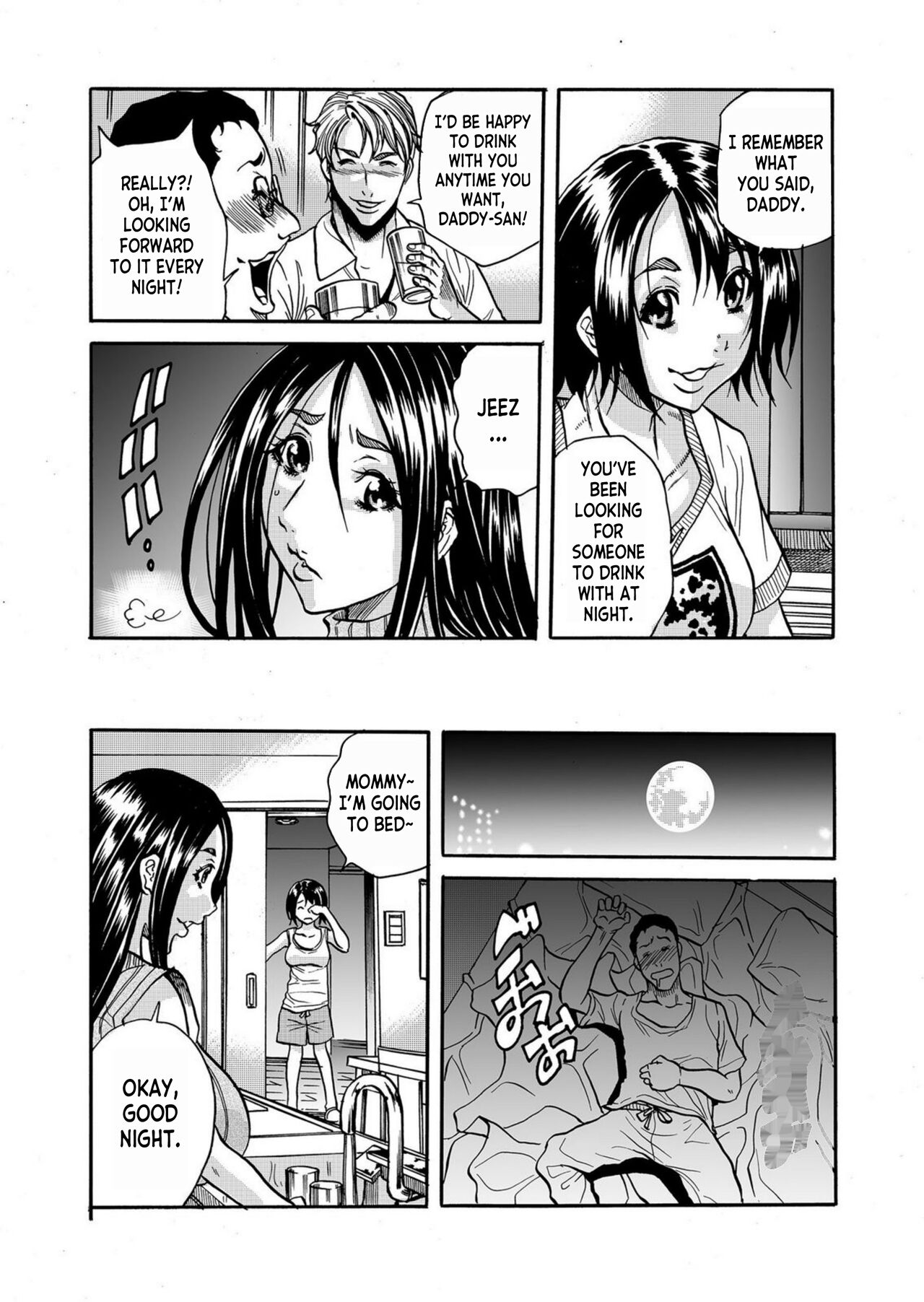 [Tachibana Naoki]Hitozuma no Kakushigoto 1 I Married Woman's Hidden Affairs 1 ch.1-2[English] [desudesu] Page 16