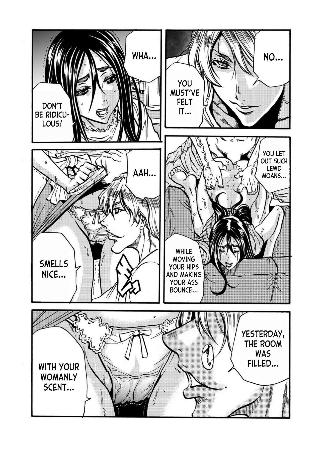 [Tachibana Naoki]Hitozuma no Kakushigoto 1 I Married Woman's Hidden Affairs 1 ch.1-2[English] [desudesu] Page 47